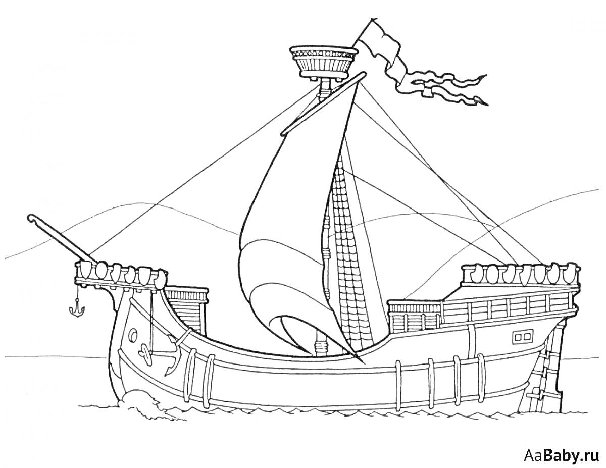 На раскраске изображено: Петр 1, Корабль, Море, История, Образование, Парусное судно, Флаг, Горы