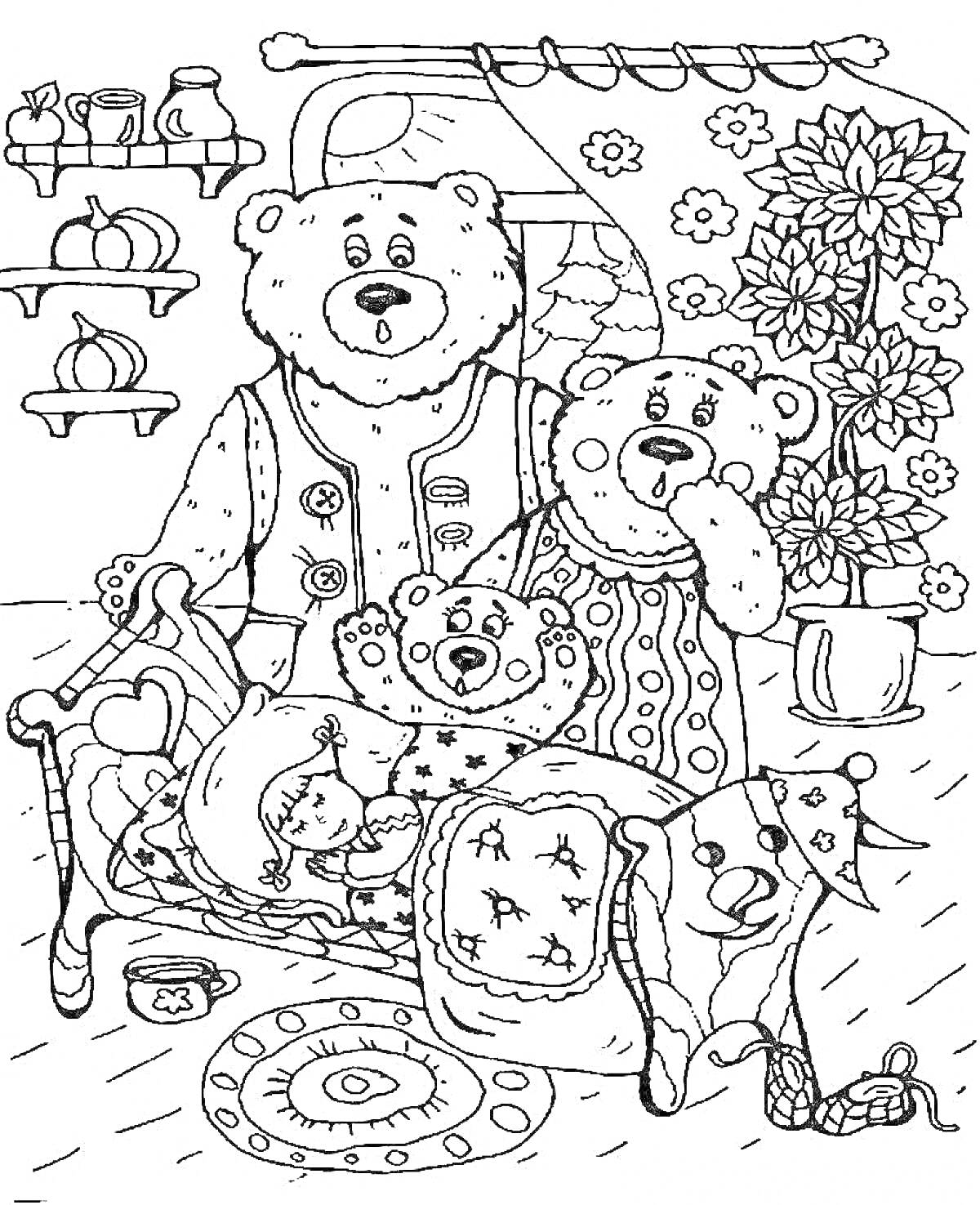 Раскраска Три медведя и девочка в доме с растениями и полками с посудой
