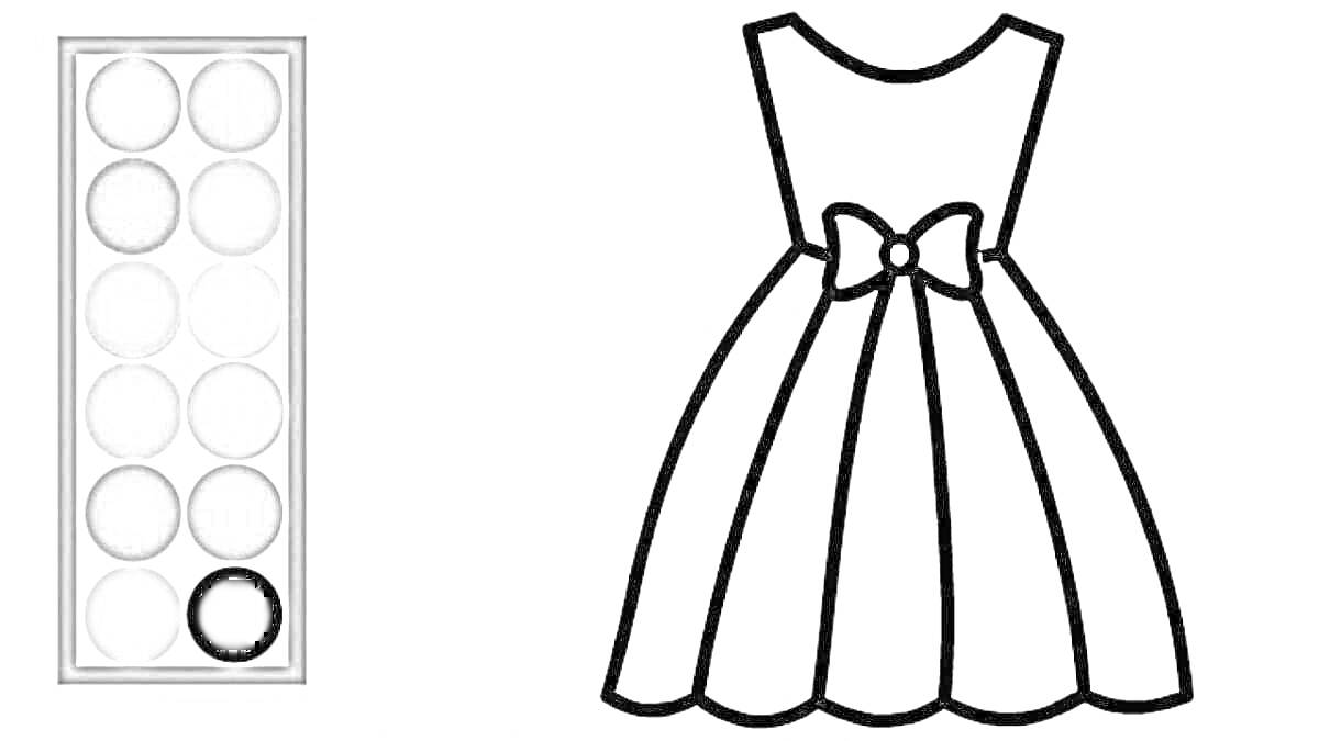 На раскраске изображено: Платье, Бант, 3-4 года, Палитра, Цвета, Одежда, Девочка, Творчество, Для детей