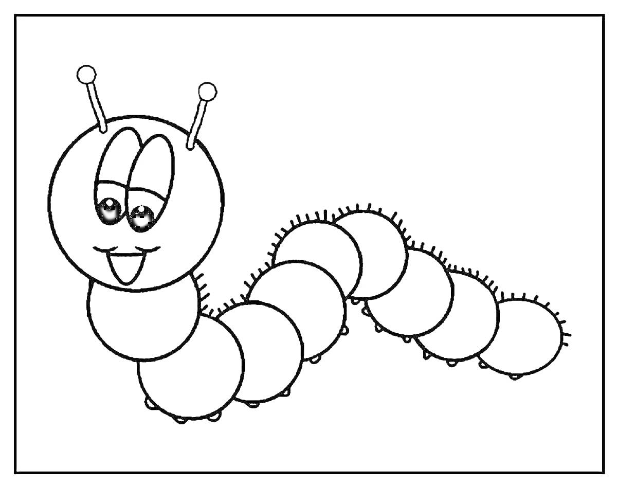 Раскраска Гусеница с глазами, антенной и ножками