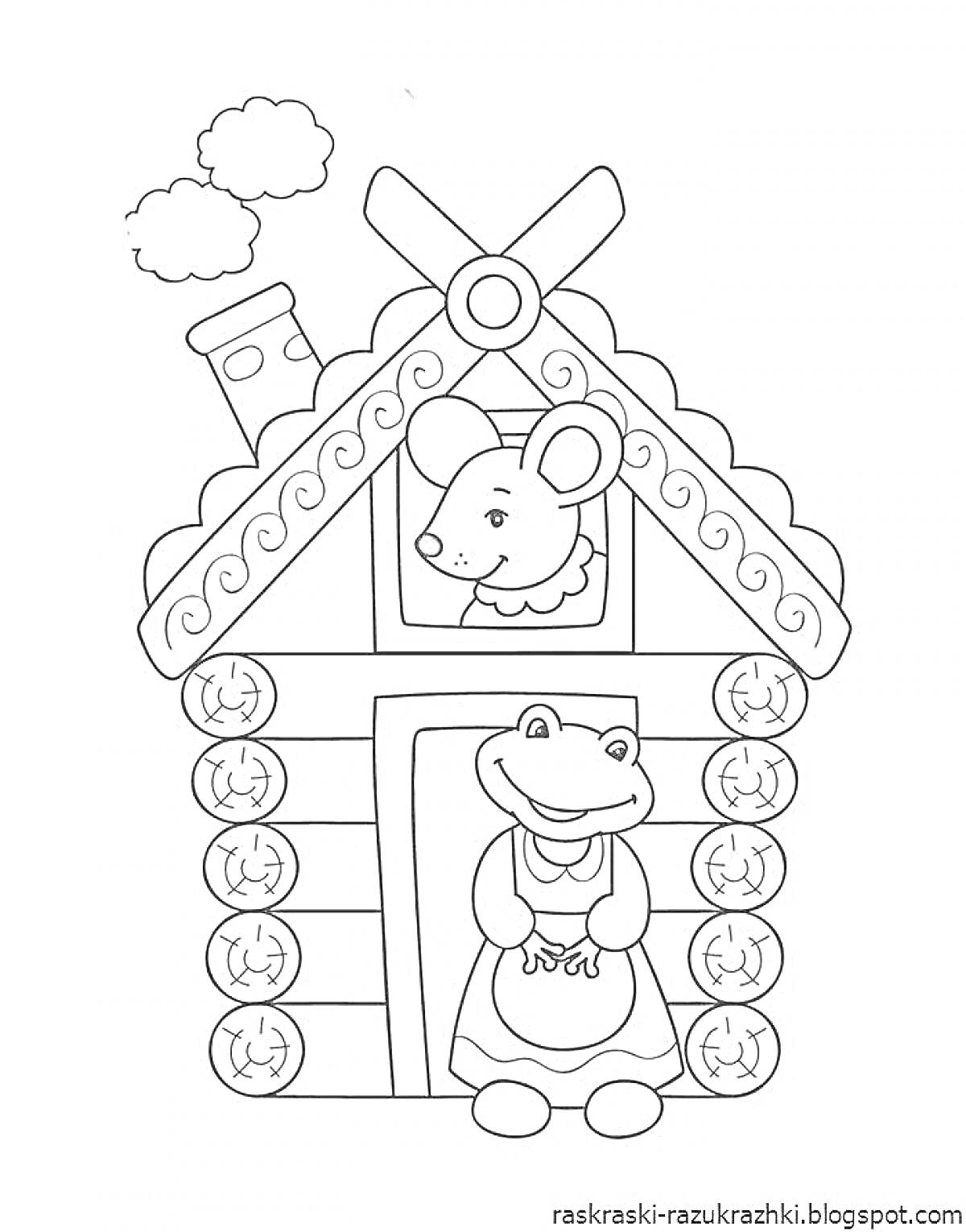 На раскраске изображено: Теремок, Домик, 4-5 лет, Животные, Крыльцо, Дым, Сказочный дом