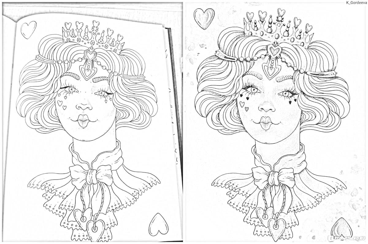 Раскраска Портрет королевы с сердцем на короне, рюшами на платье, лентой и сердцами по бокам