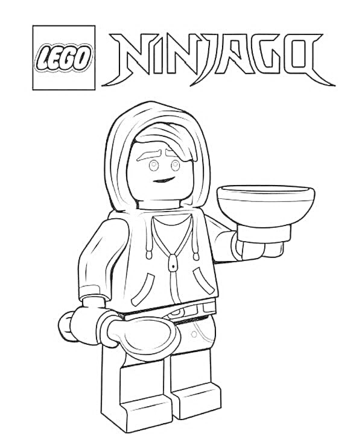 Раскраска Ллойд из LEGO Ninjago с чашей