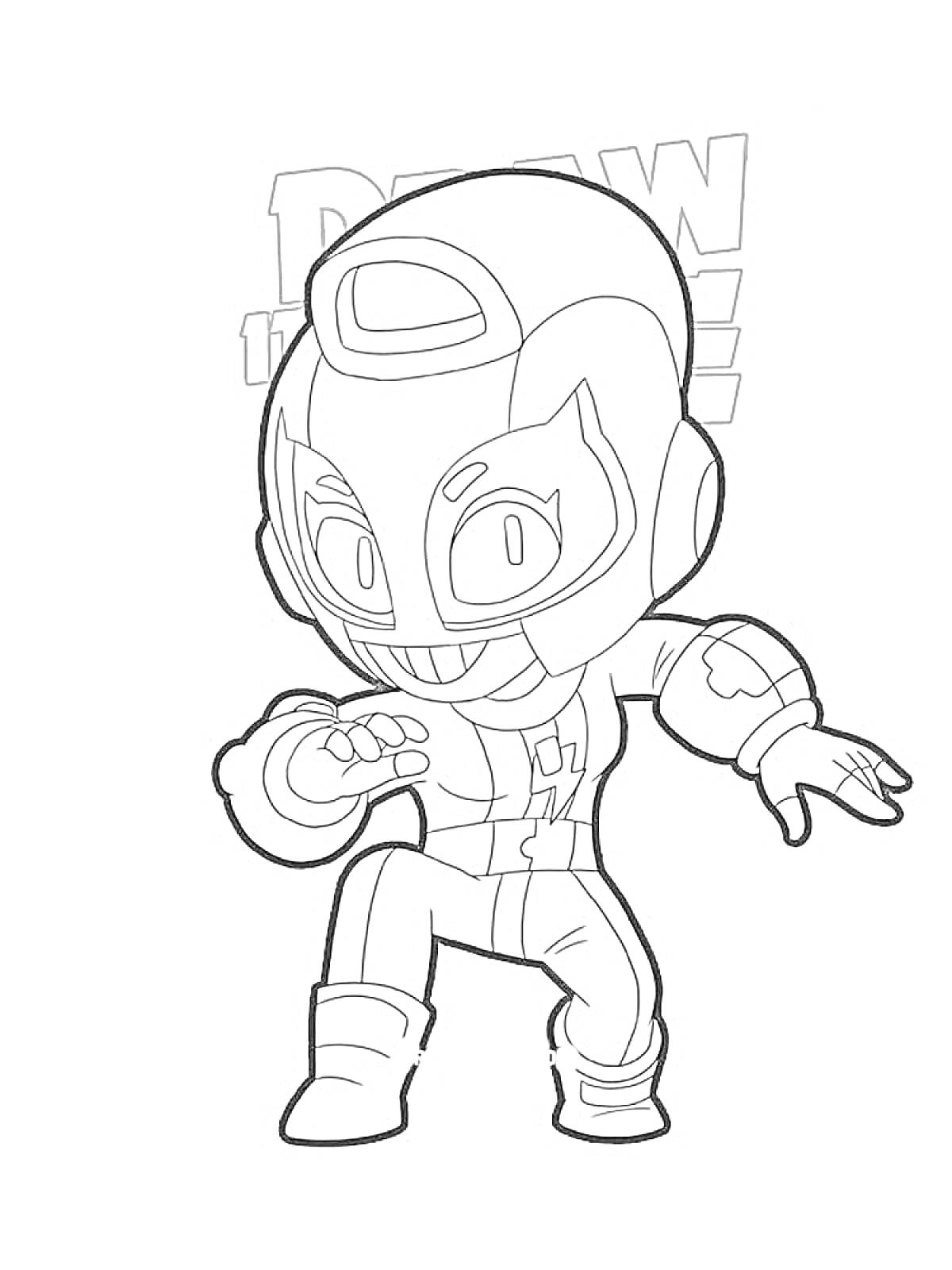 Раскраска Рисунок супергероя в маске и костюме, стоящего в боевой позе