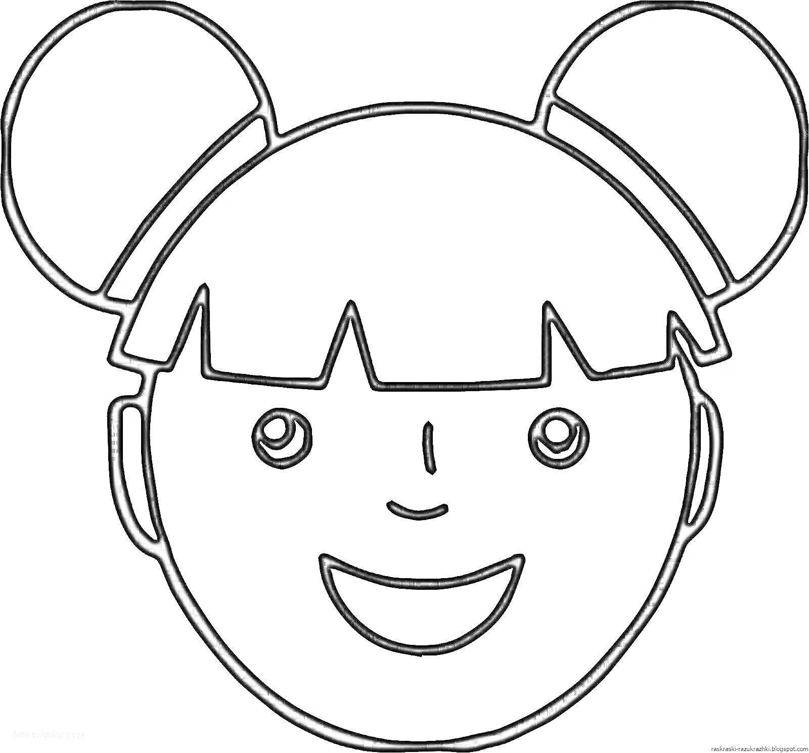 Раскраска Лицо ребенка с круглыми хвостиками и улыбкой