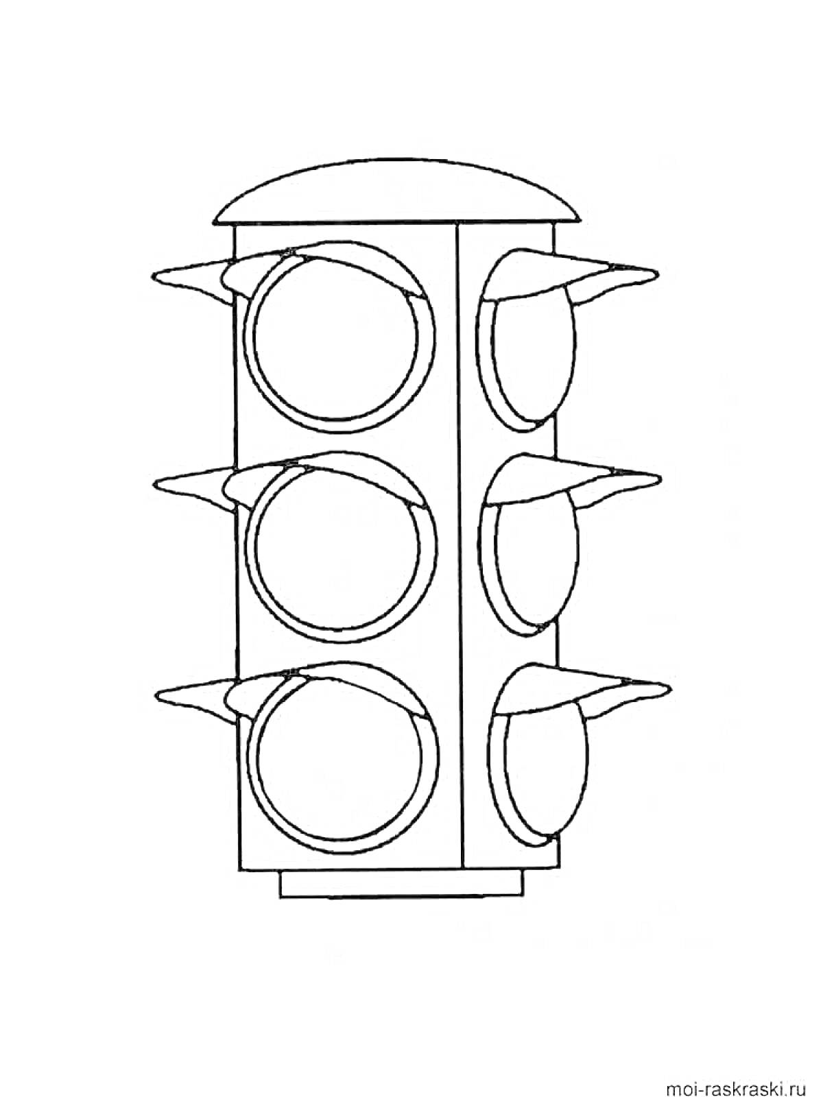 Раскраска Светофор с тремя секциями на каждом из двух сторон