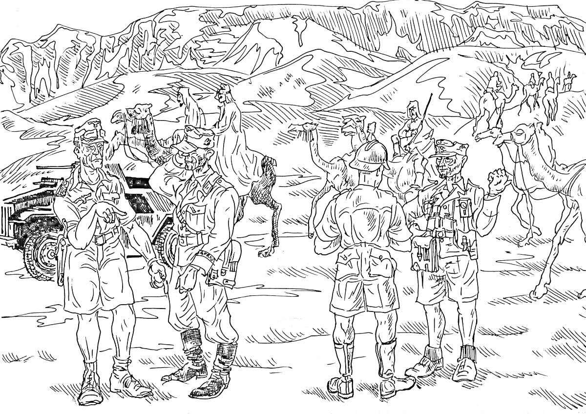 На раскраске изображено: Пустыня, Горы, Джип, Кони, Природа, Оружие, Военная экипировка, Солдат, Верблюд