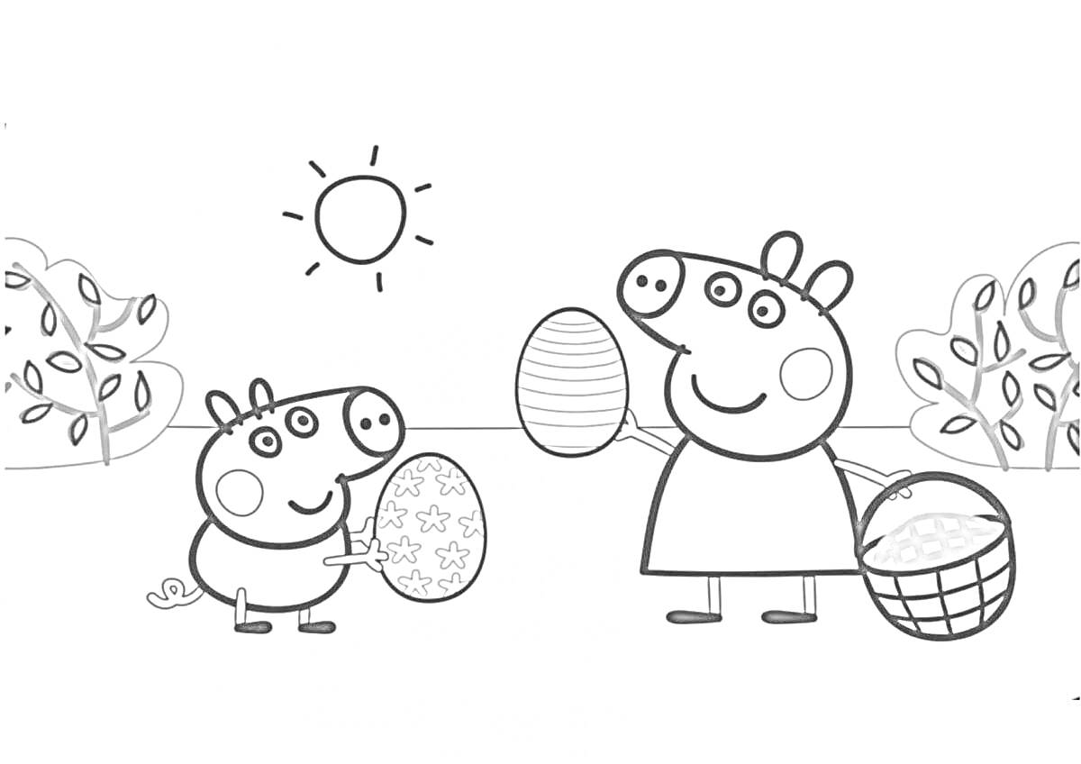 Раскраска Свинка Пеппа и Джордж держат пасхальные яйца в саду, за ними деревья и солнце.