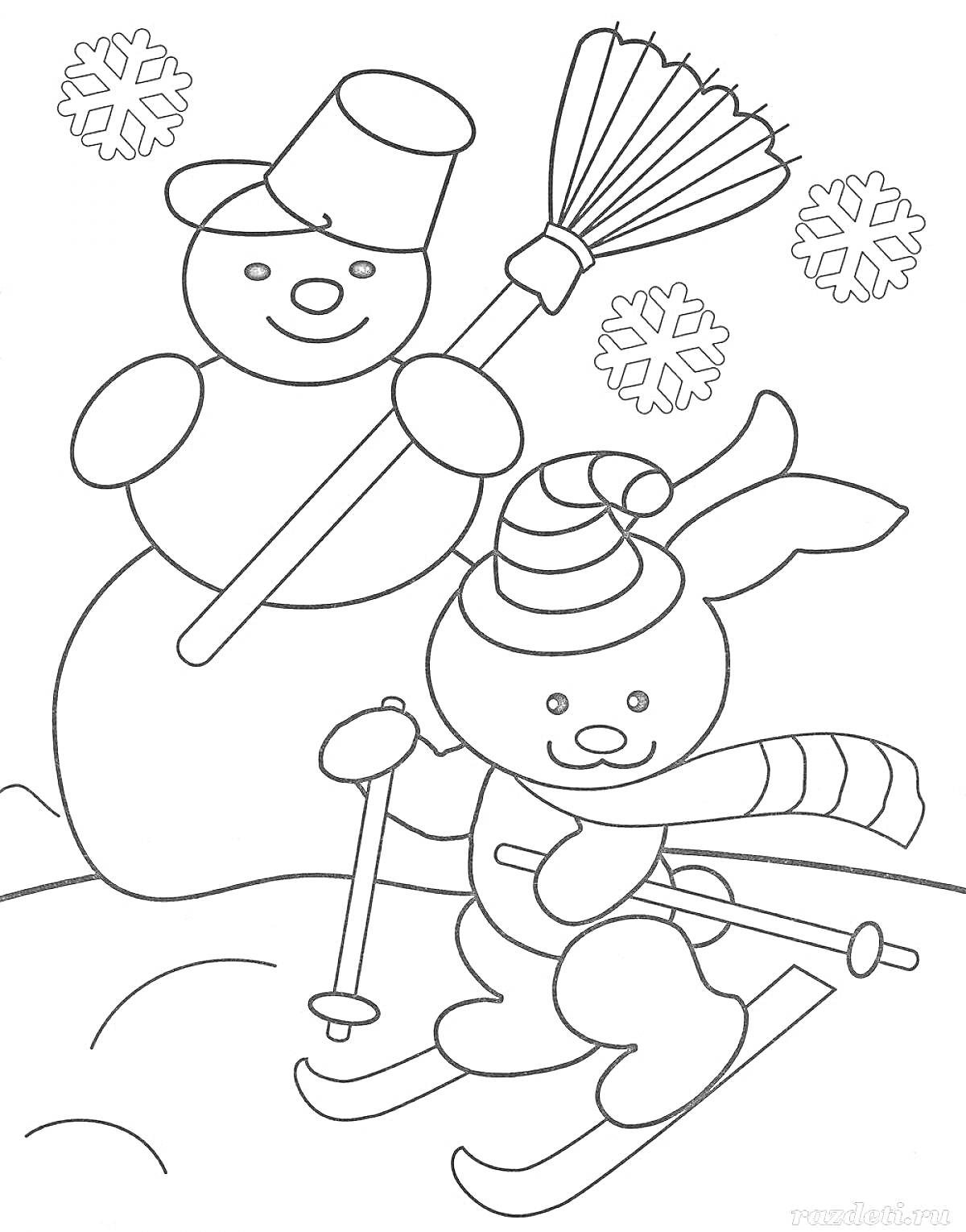 Раскраска Снеговик с метлой и заяц на лыжах среди снежинок