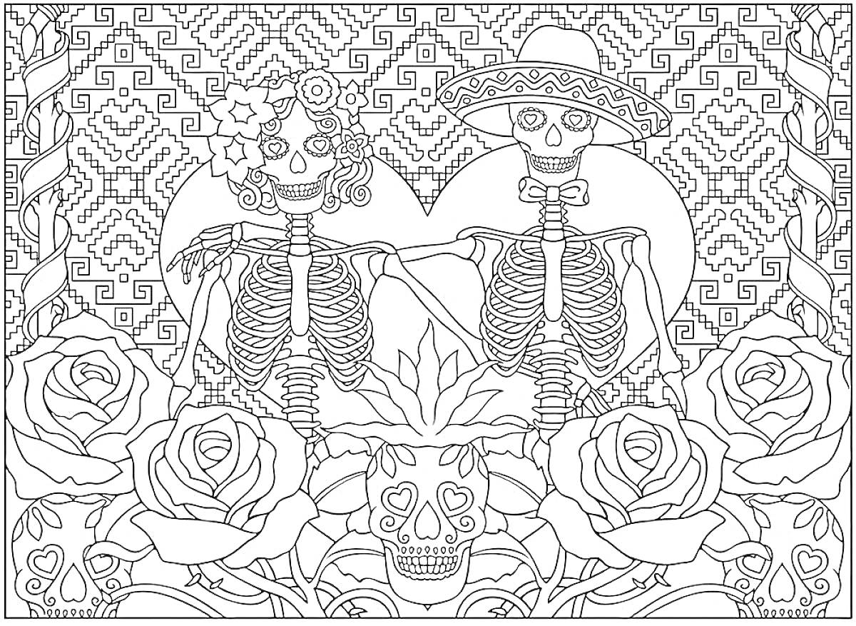 Раскраска Два скелета-кавалера в шляпе и с цветком в волосах, держащиеся за руки, окруженные крупными розами и черепами, орнаментальный фон