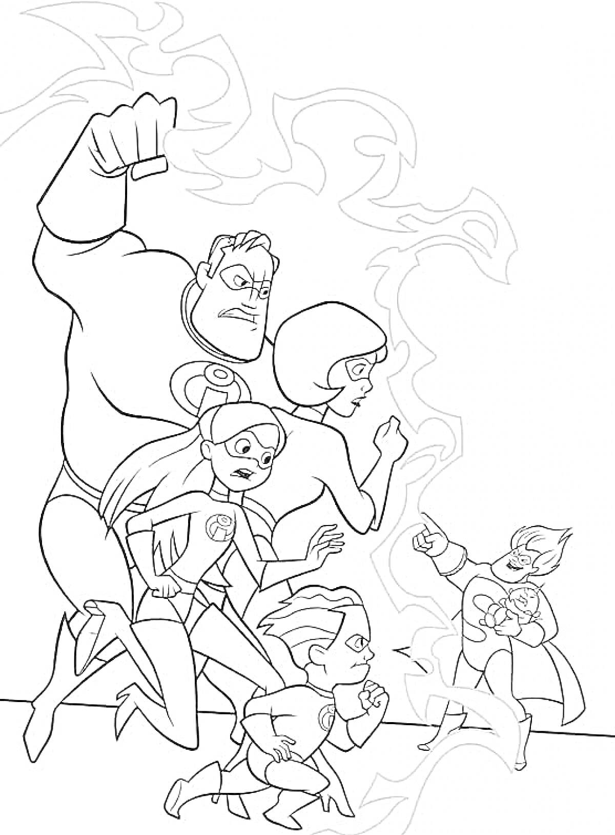 Раскраска Члены команды Суперсемейка бегут и демонстрируют свои суперспособности