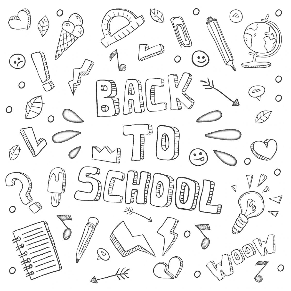 Коллаж “Back to School”, включает надписи, элементы канцелярии, учебные предметы, иконки эмоций и школьные аксессуары