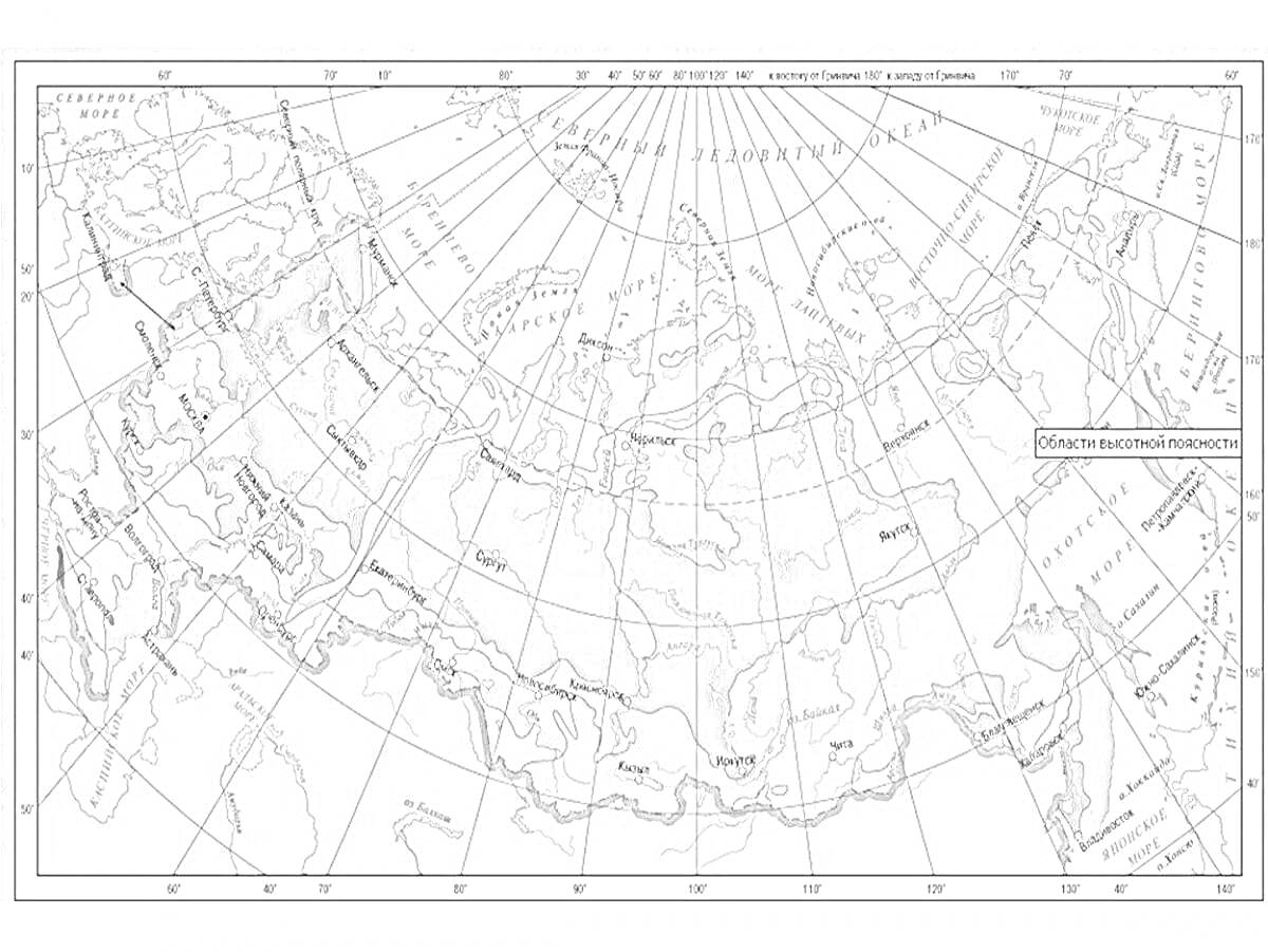 Раскраска Карта природных зон с севера на юг России с обозначением типов ландшафтов и границ природных зон