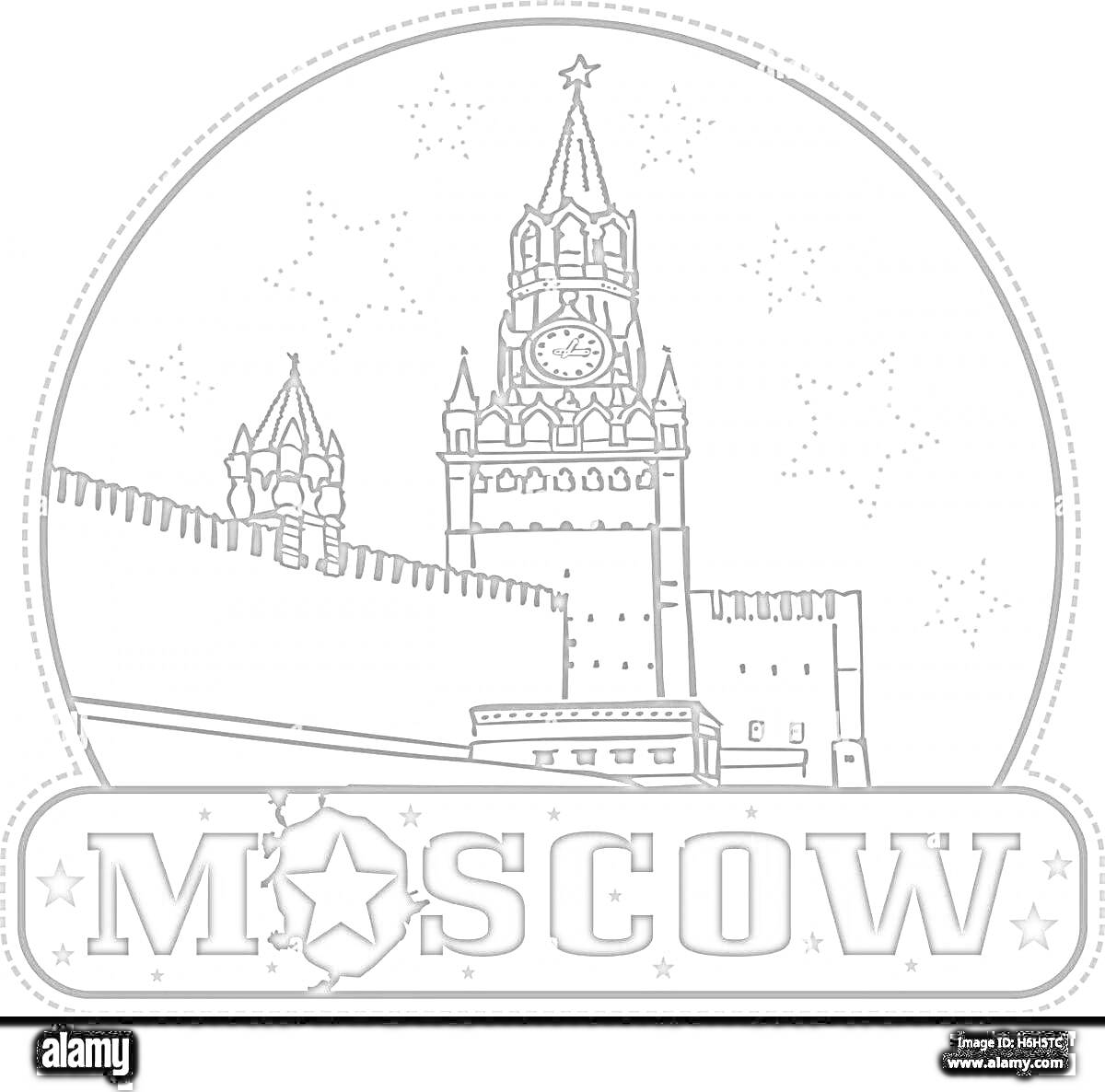 На раскраске изображено: Москва, Кремль, Часы, Звезды, Стена, Архитектура, Для детей, Столица, Россия