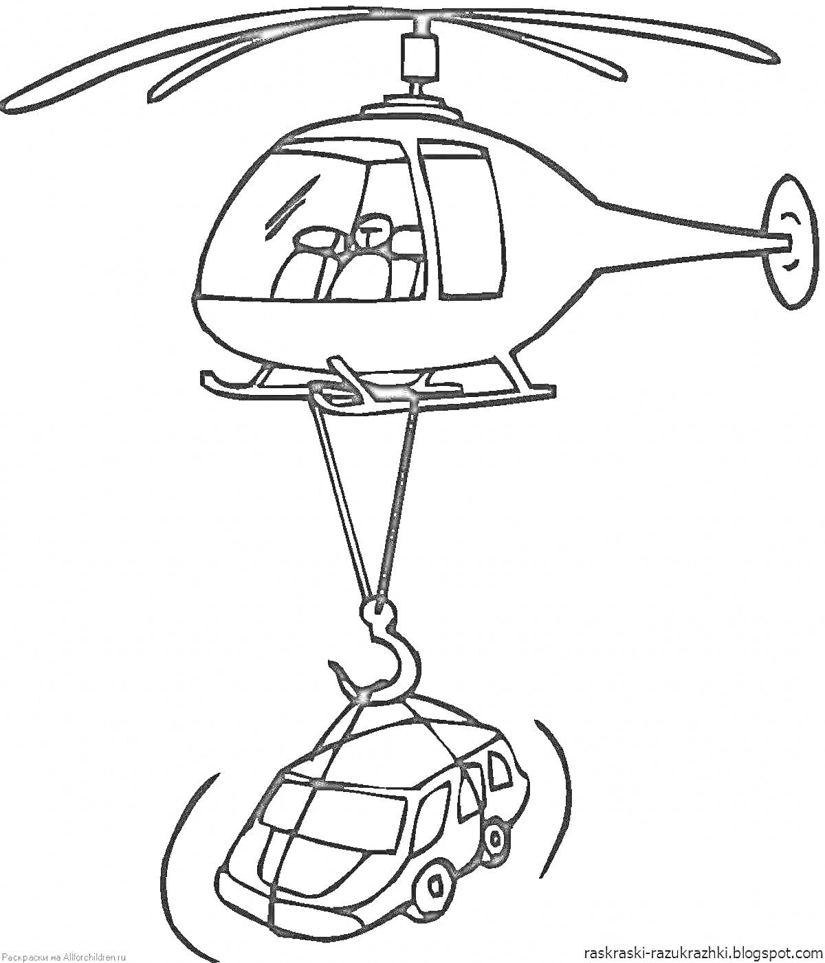 На раскраске изображено: Вертолет, Транспорт, Крюк, Подъём, Воздушный транспорт