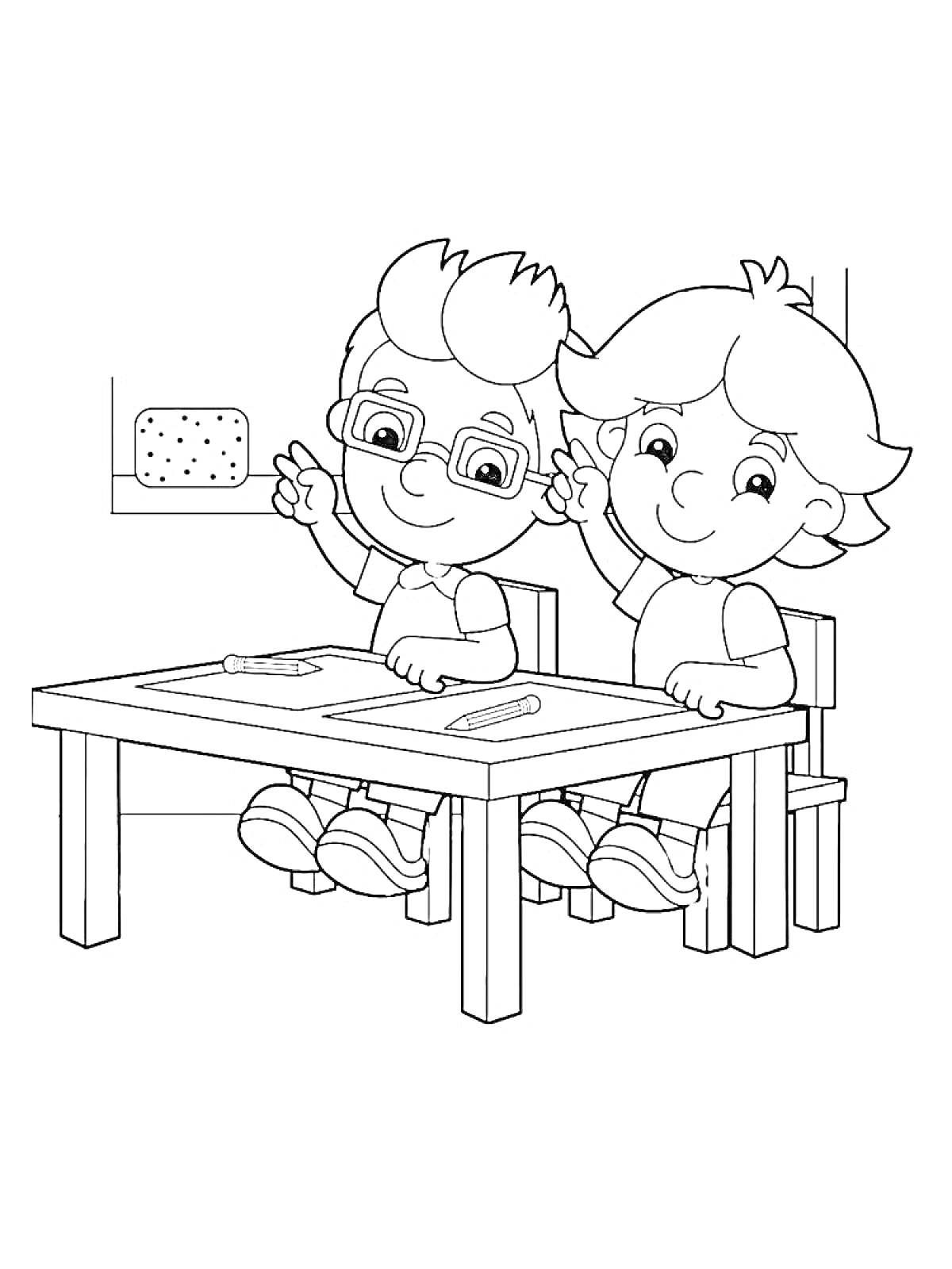 Раскраска Дети сидят за партой с карандашами, доска в классе