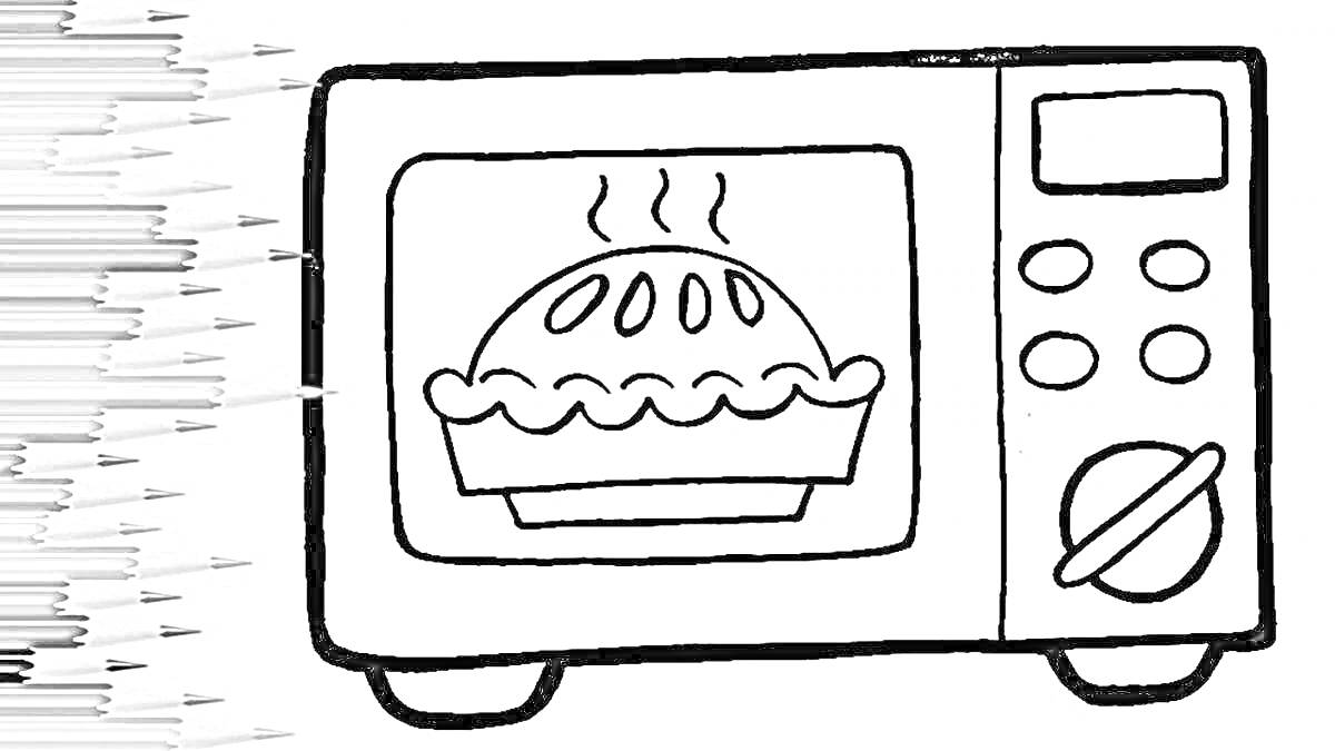 Раскраска Микроволновая печь с испеченным пирогом внутри