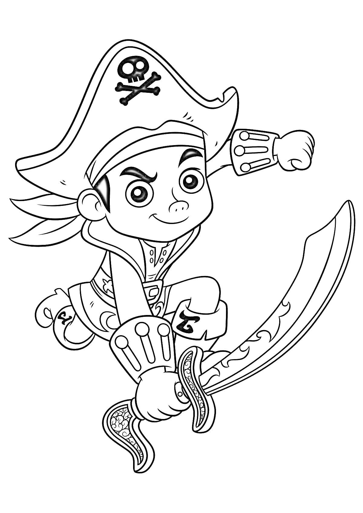 Раскраска Пират в большом шляпе с черепом и костями, держащий изогнутую саблю и готовящийся к прыжку