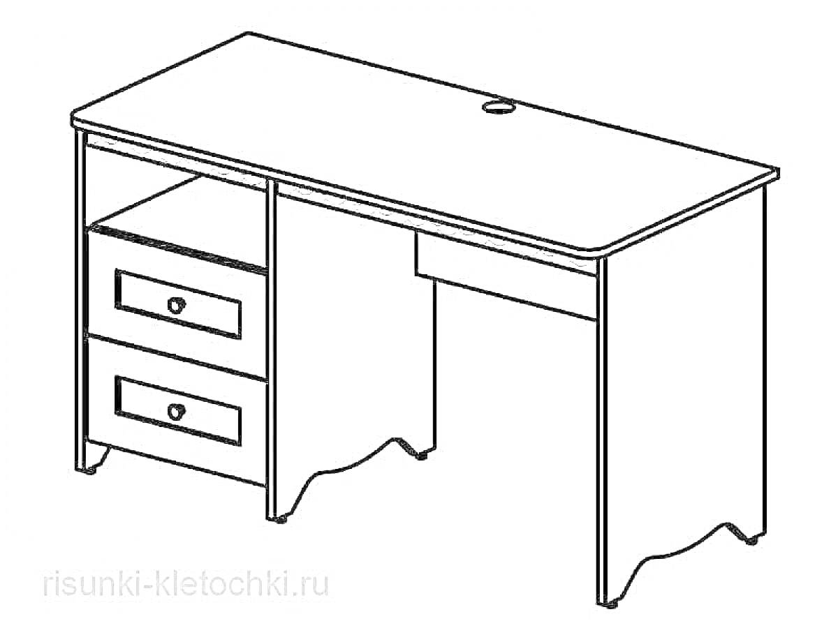 На раскраске изображено: Письменный стол, Стол, Мебель, Ящики, Рабочее место
