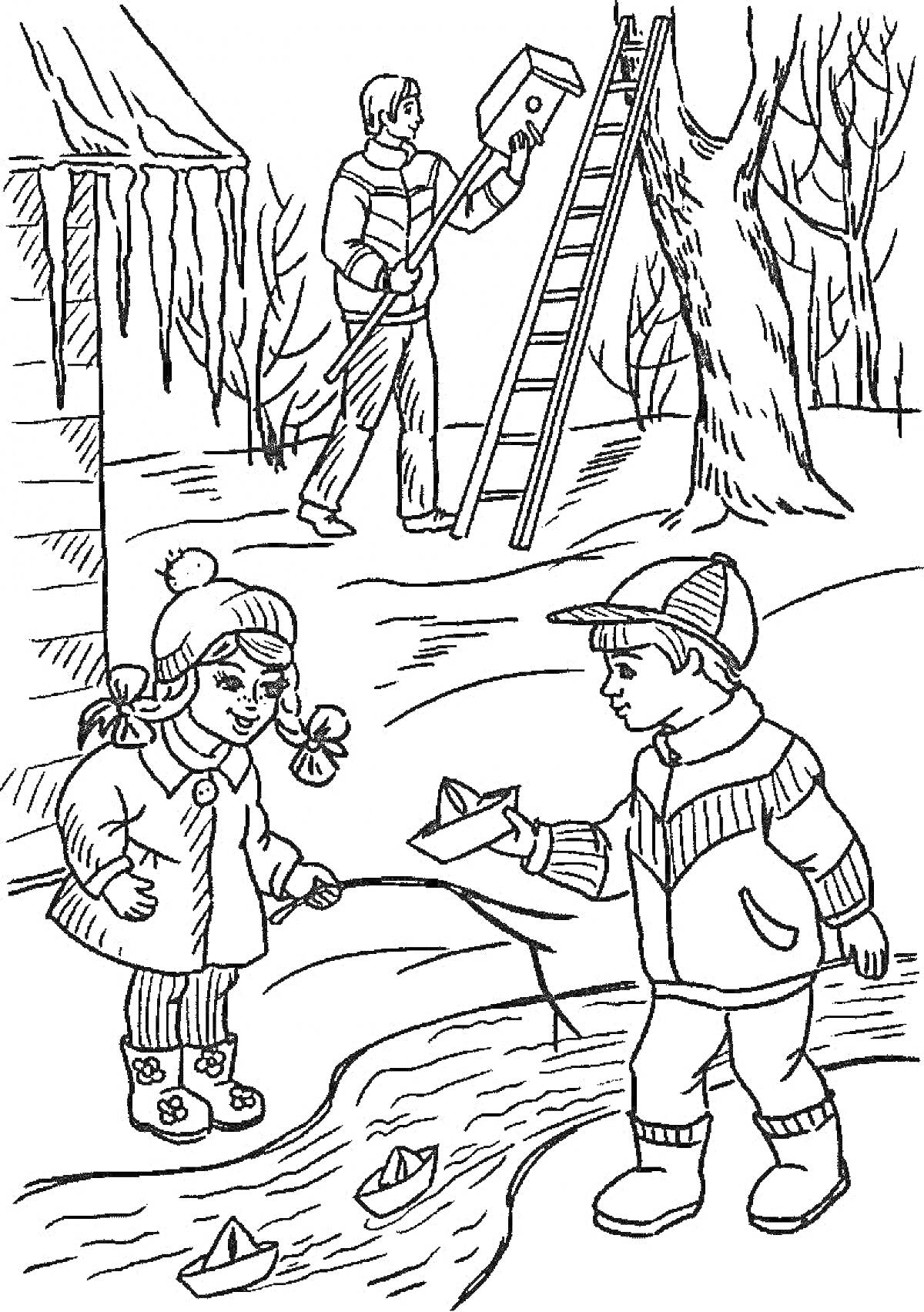 Раскраска Дети играют с бумажными лодочками у ручья, взрослый устанавливает кормушку на дереве