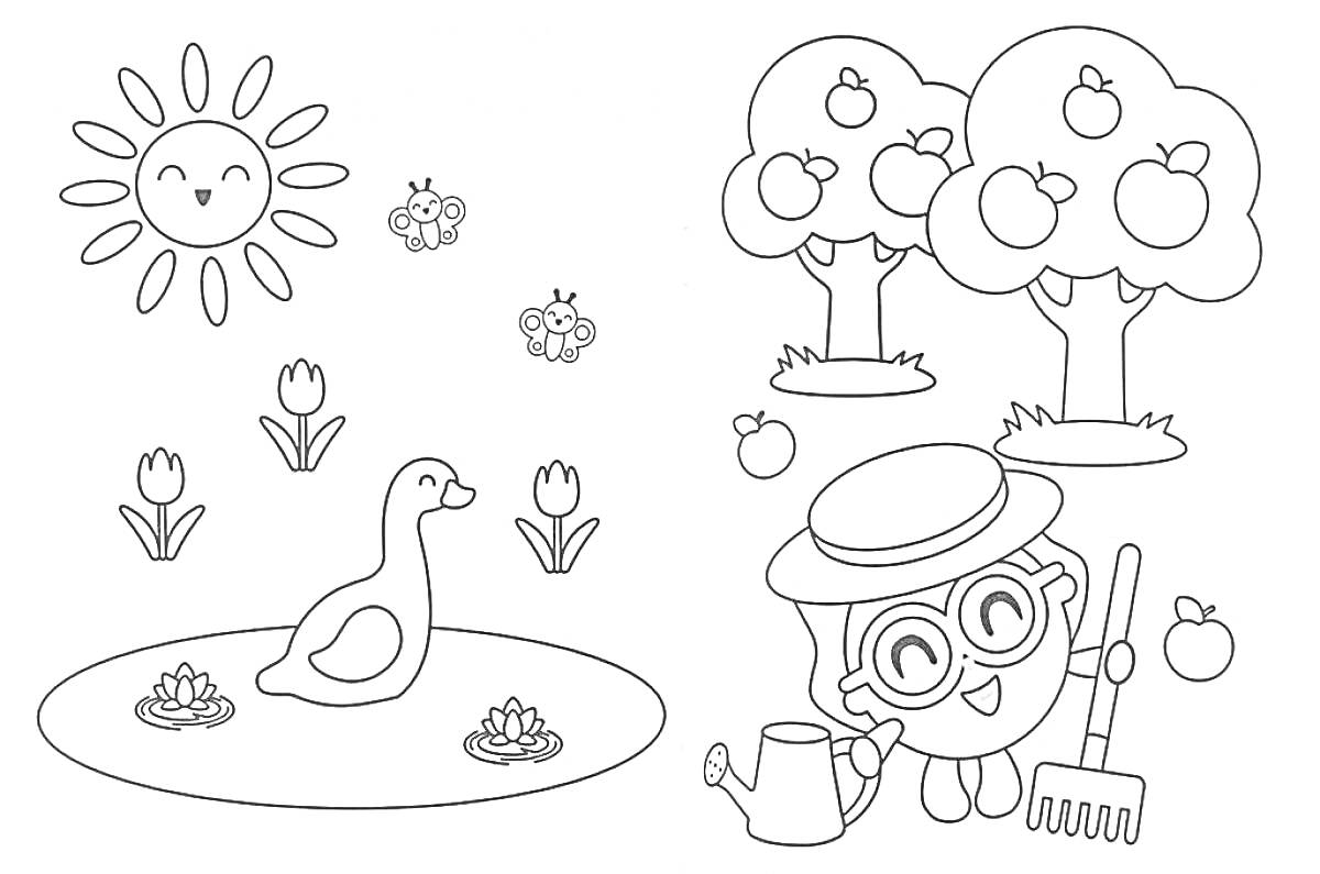 Раскраска Малышарики в саду: улыбающееся солнышко, два дерева с яблоками, малыш с граблями и лейкой, две птицы, гуся в пруду, цветы, яблоки на земле