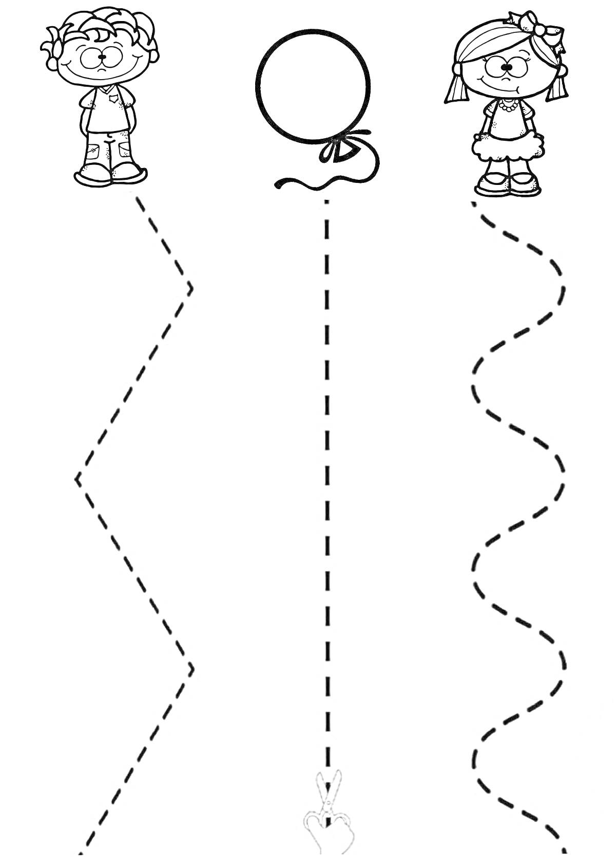 Раскраска Два ребёнка, шарик, ножницы и три линии для вырезания