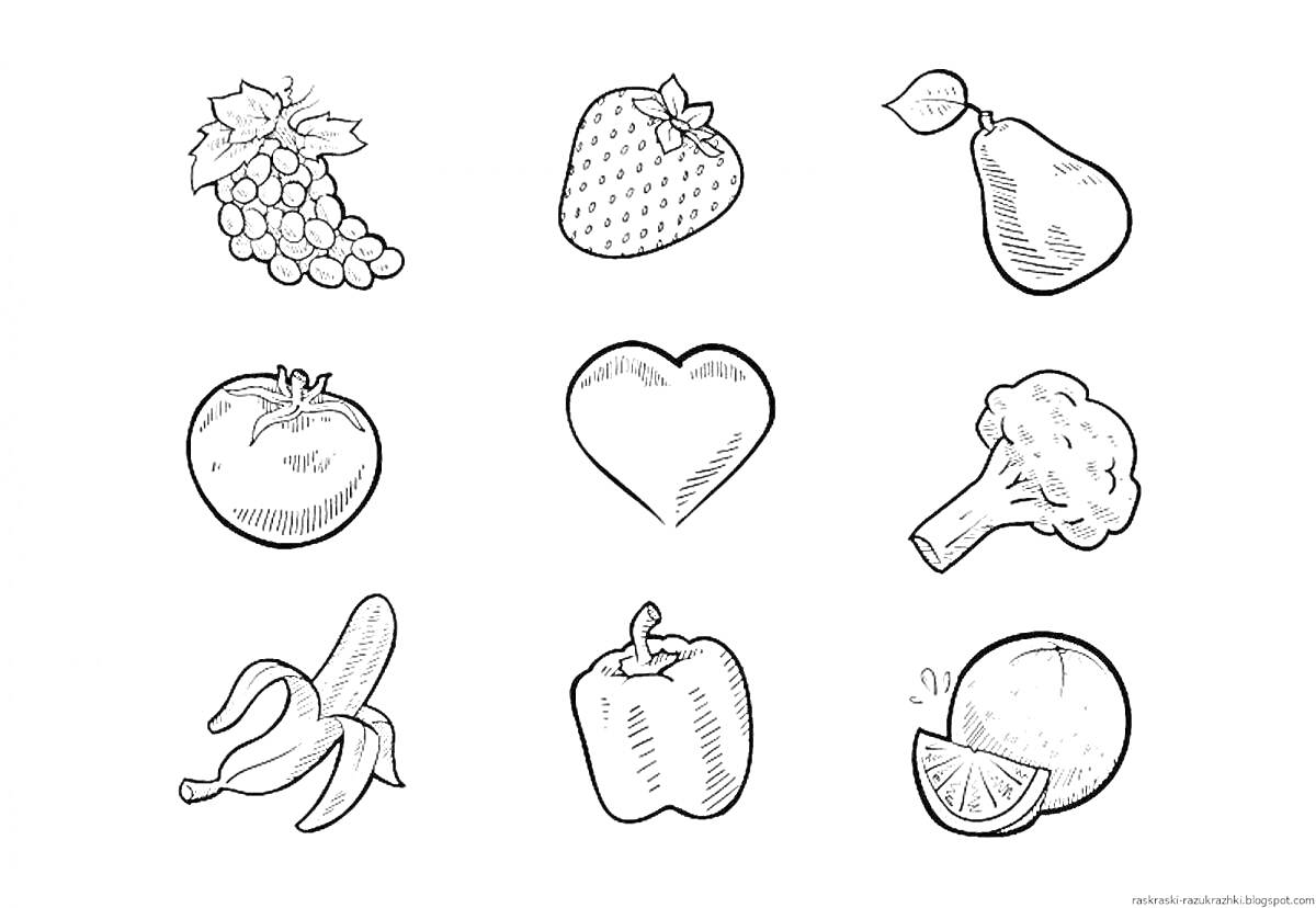 Раскраска Виноград, клубника, груша, помидор, сердце, брокколи, банан, перец, апельсин