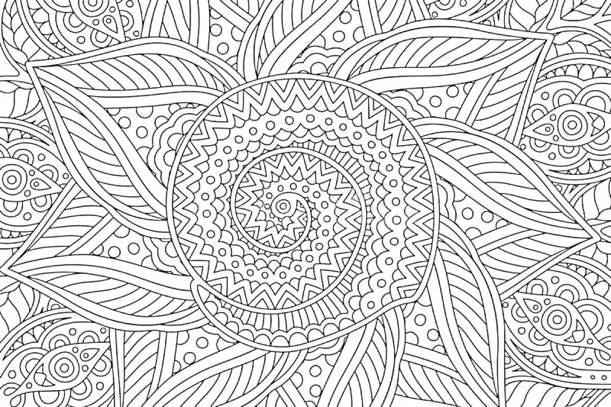 Раскраска Спираль с листьевыми и геометрическими элементами