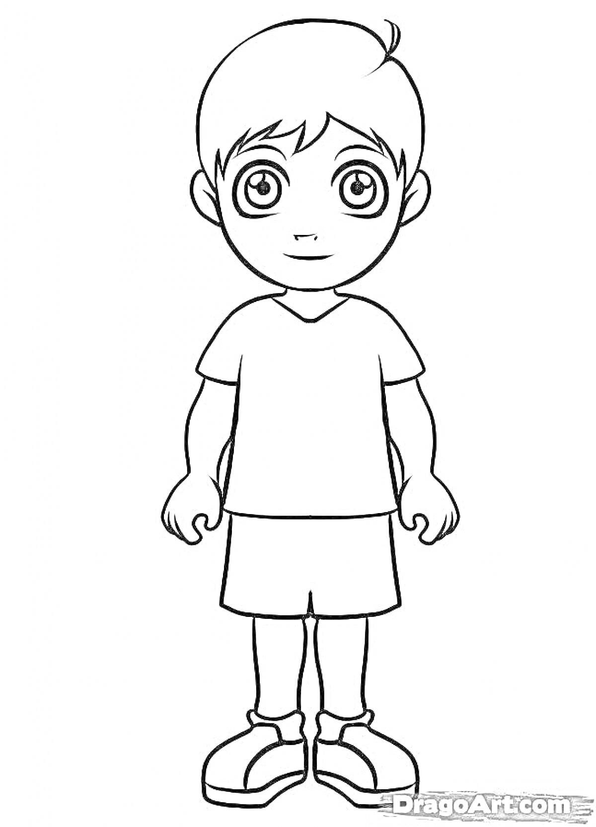 Раскраска Мальчик в футболке и шортах с короткими волосами и большими глазами