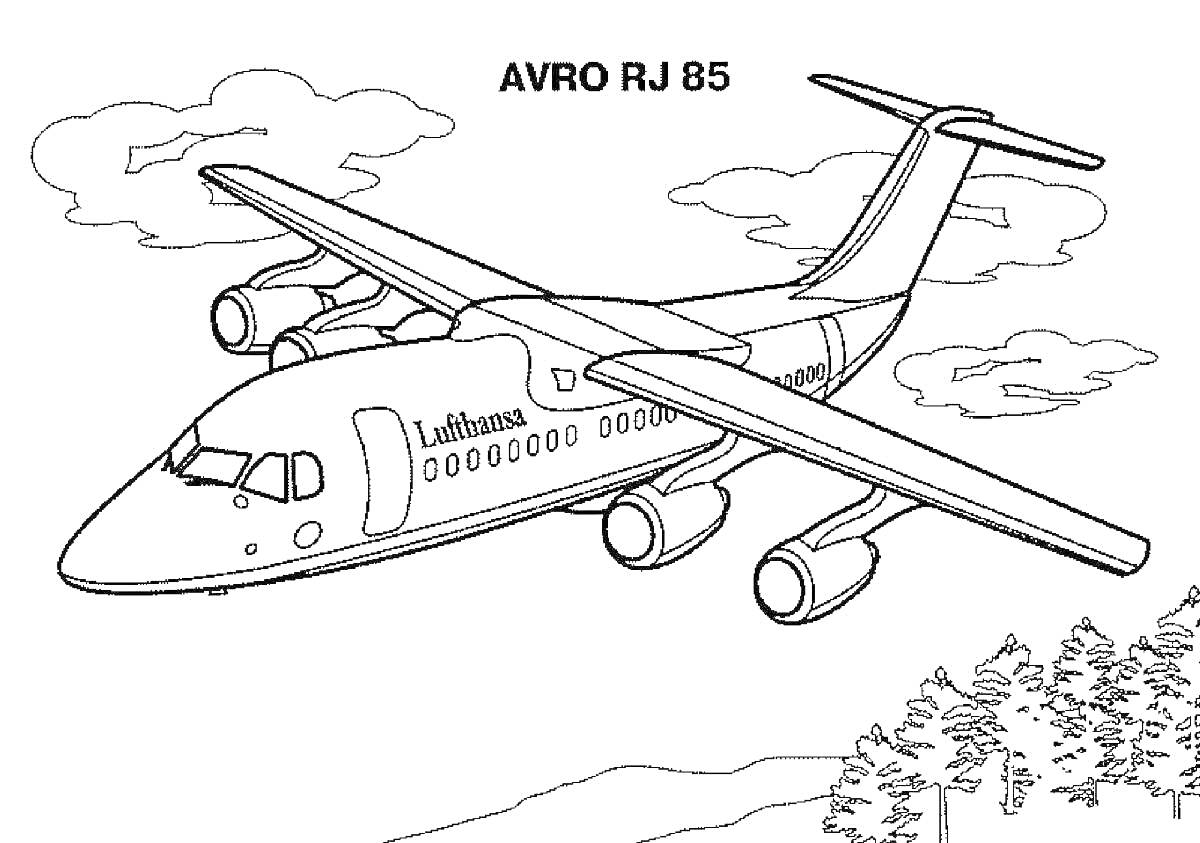 Раскраска Самолет AVRO RJ 85 в небе с облаками и пейзажем деревьев