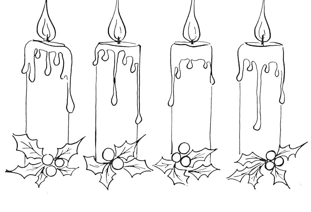 Раскраска Рождественские свечи с растекшимся воском и листьями остролиста с ягодами