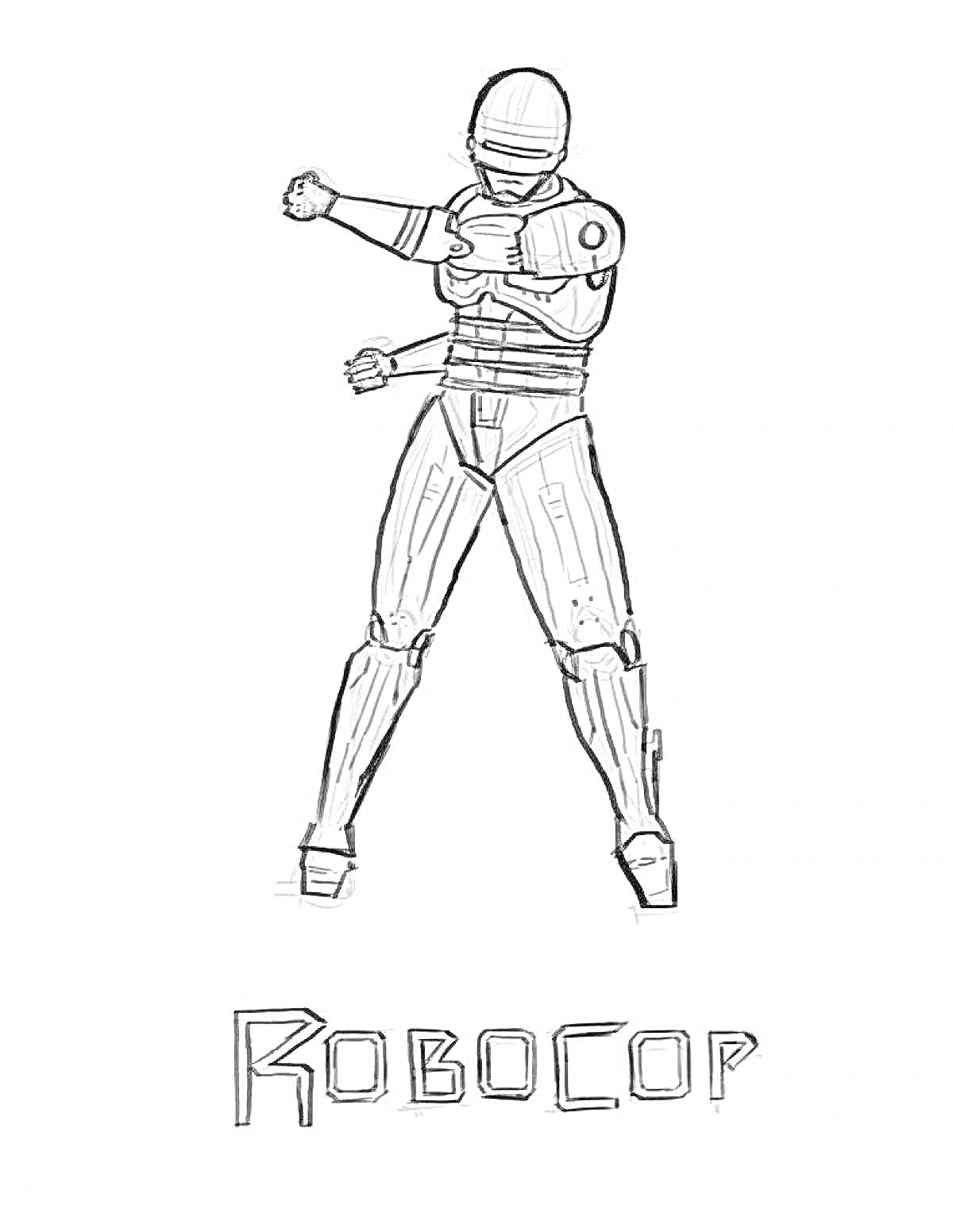 На раскраске изображено: Робокоп, Боевой робот, Персонаж, Фантастика, Киборг