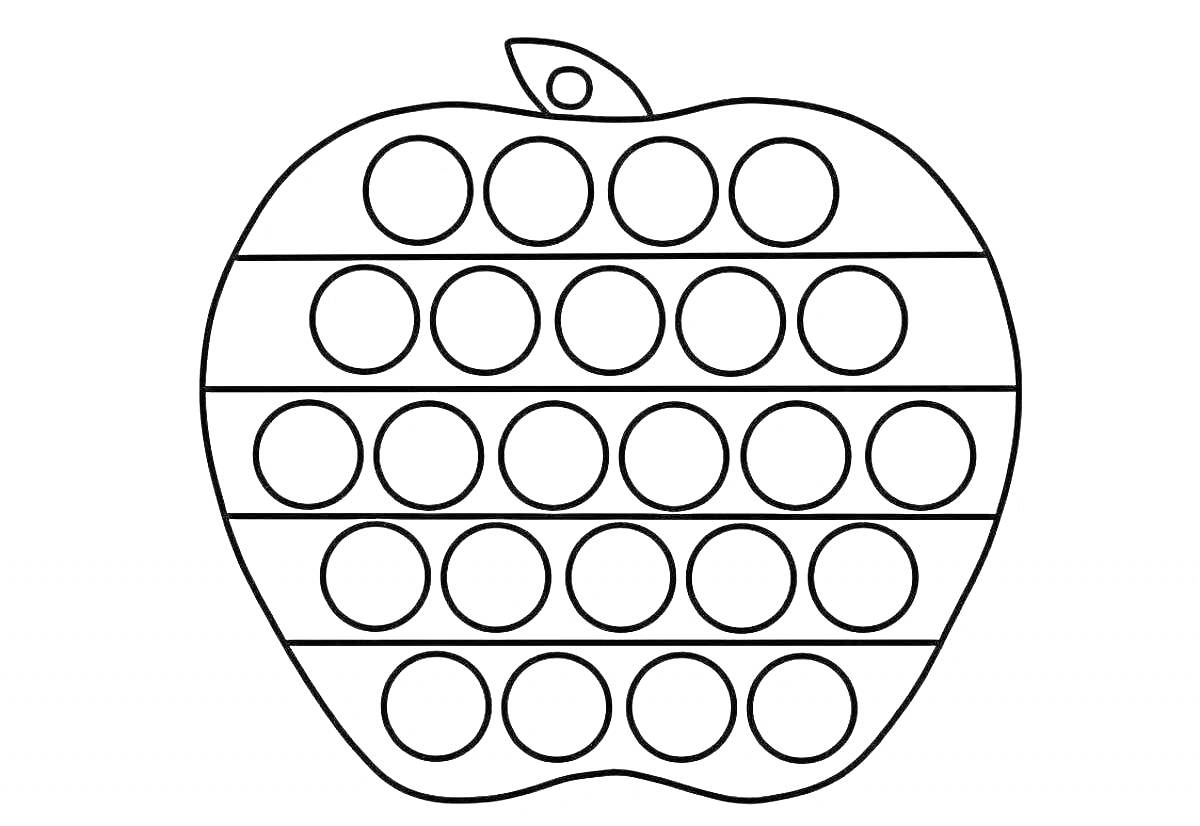 Раскраска Поп ит в форме яблока с рядами кругов и петелькой