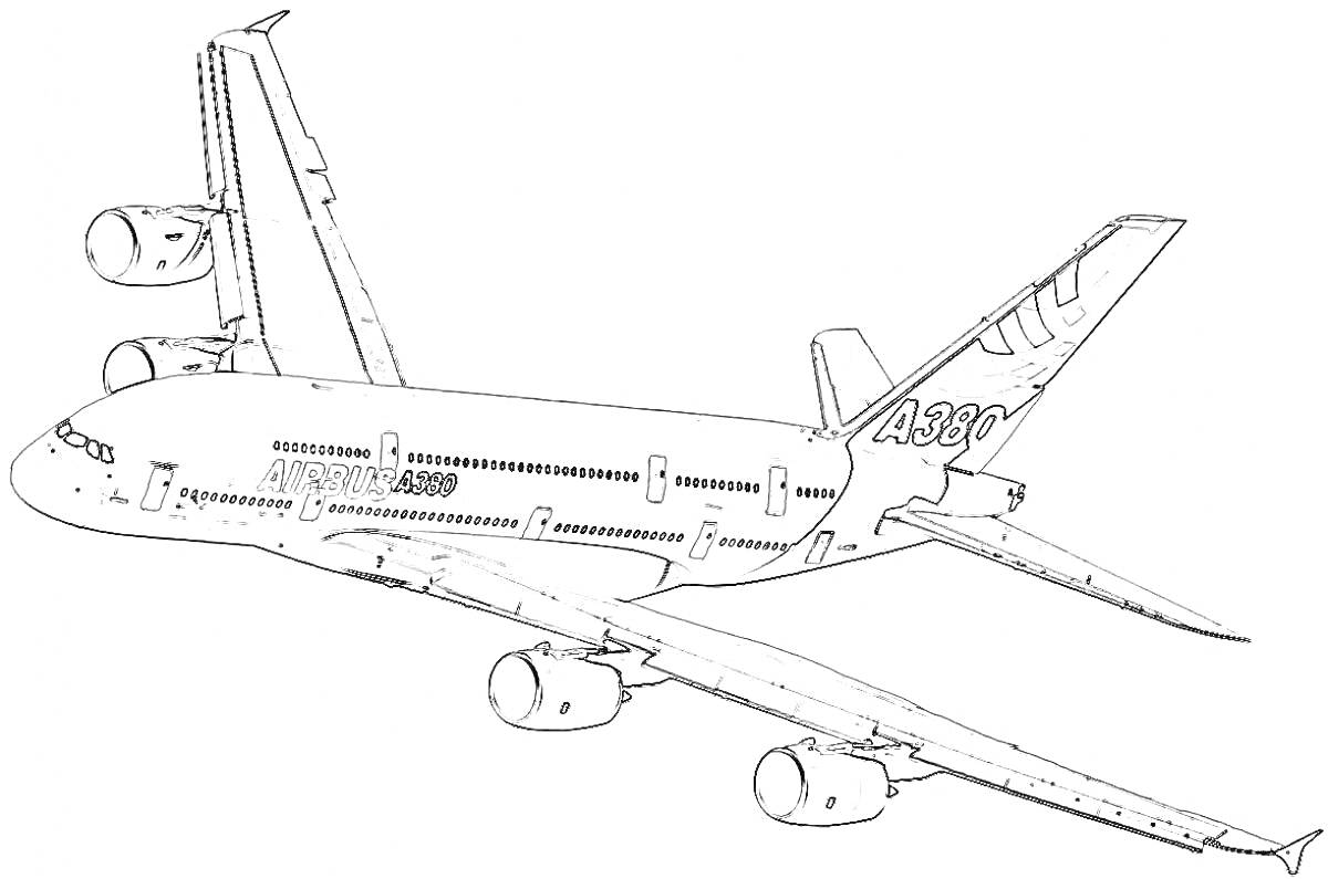 Раскраска Самолет Аэрофлот Airbus A380 с тремя реактивными двигателями на каждом крыле