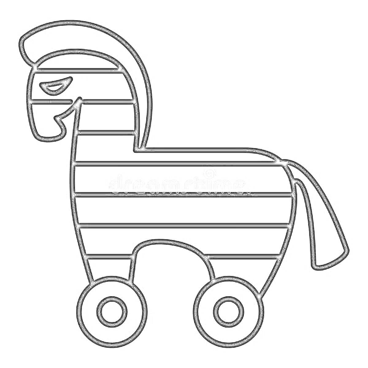 Раскраска Троянский конь с колесами и полосатым корпусом