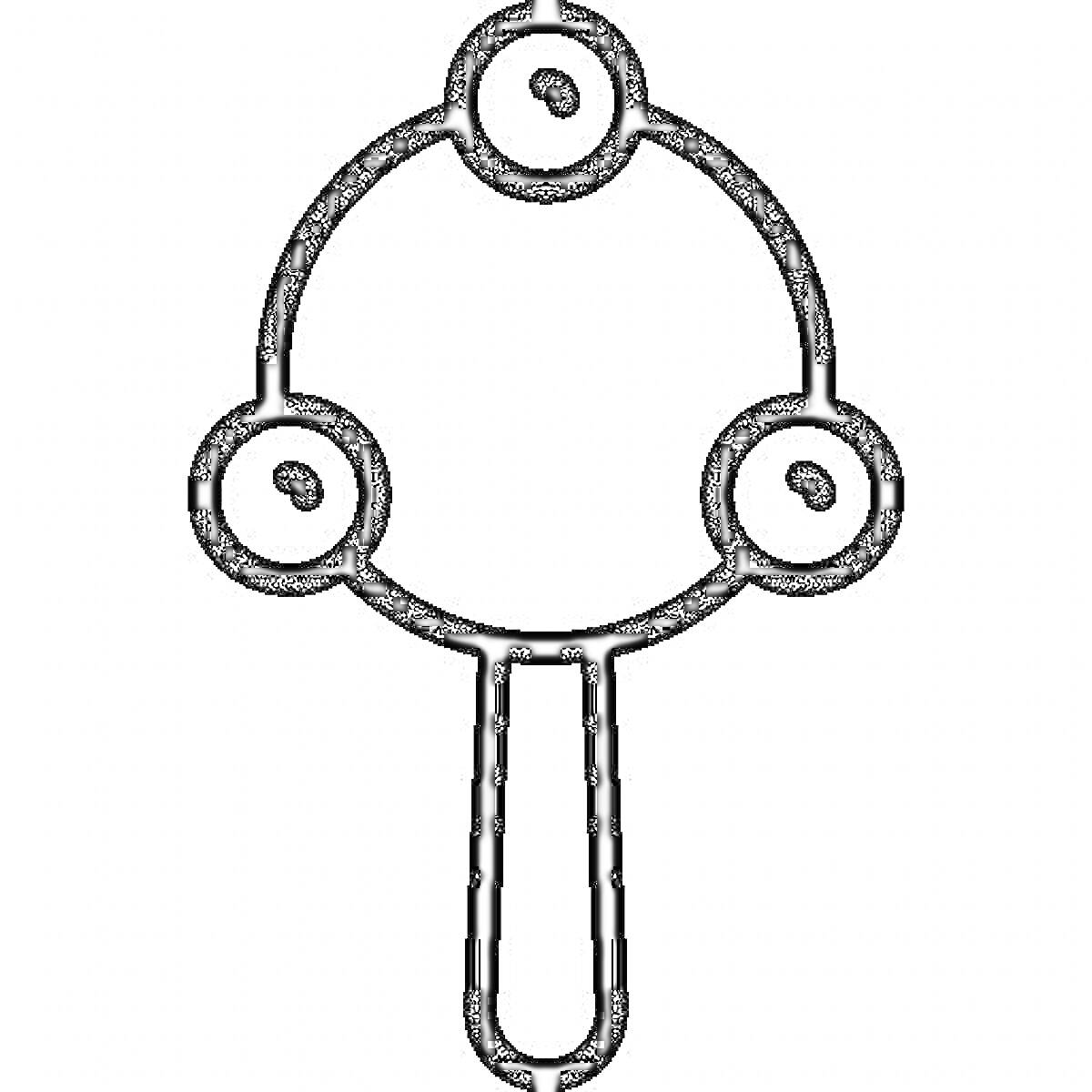 Раскраска Погремушка с круглым основанием и тремя колокольчиками