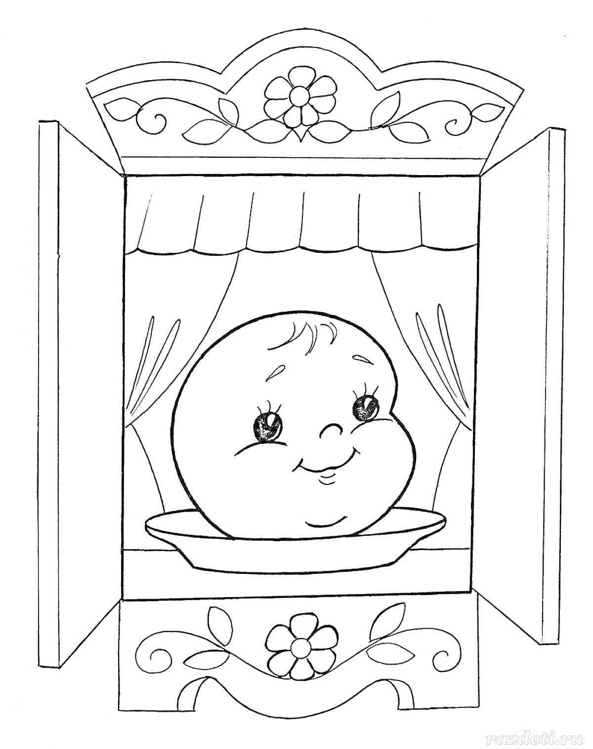 Раскраска Колобок на тарелке в деревянном шкафчике с узорами и занавесками