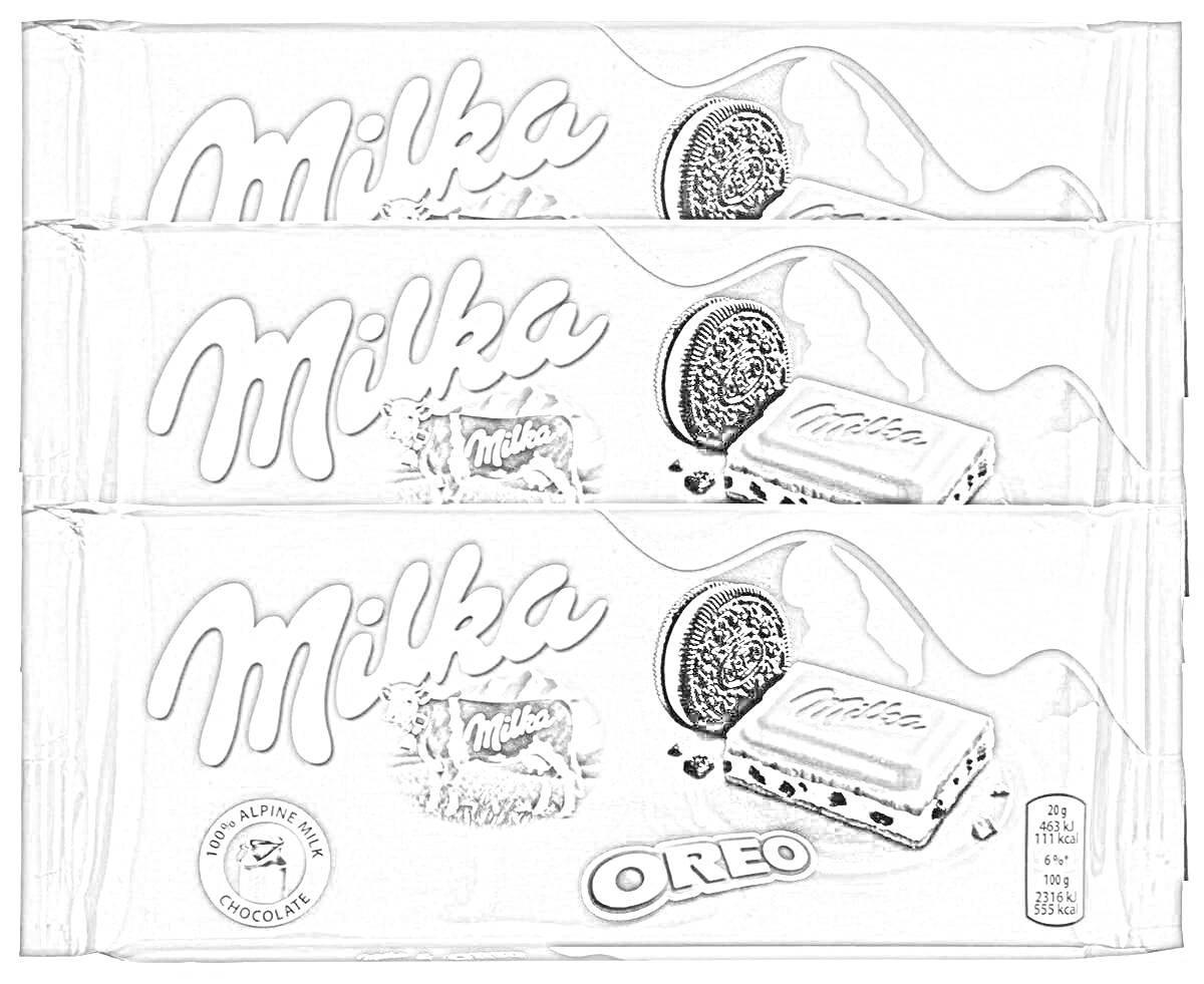 Раскраска Три плитки шоколада Milka Oreo, изображение шоколадных плиток и печенья Oreo