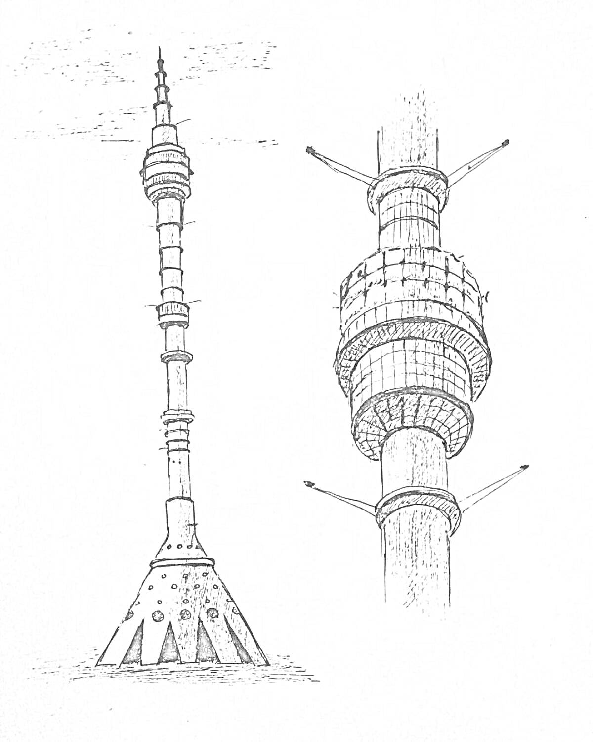 Раскраска Останкинская телебашня с антенной и обзорной площадкой, основание башни и крепежные элементы