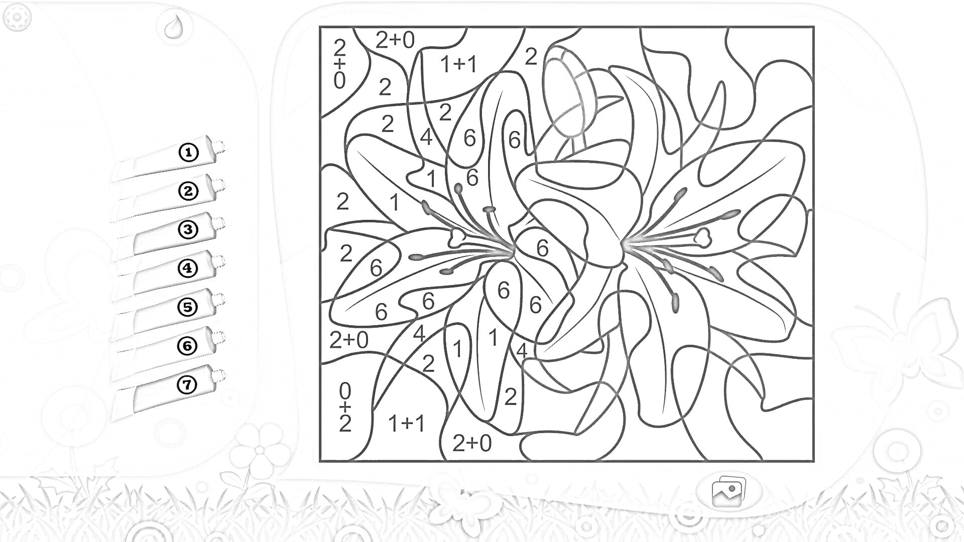 Раскраска Раскраска по номерам - цветы, лилии, бабочки, травка, спокойный фон