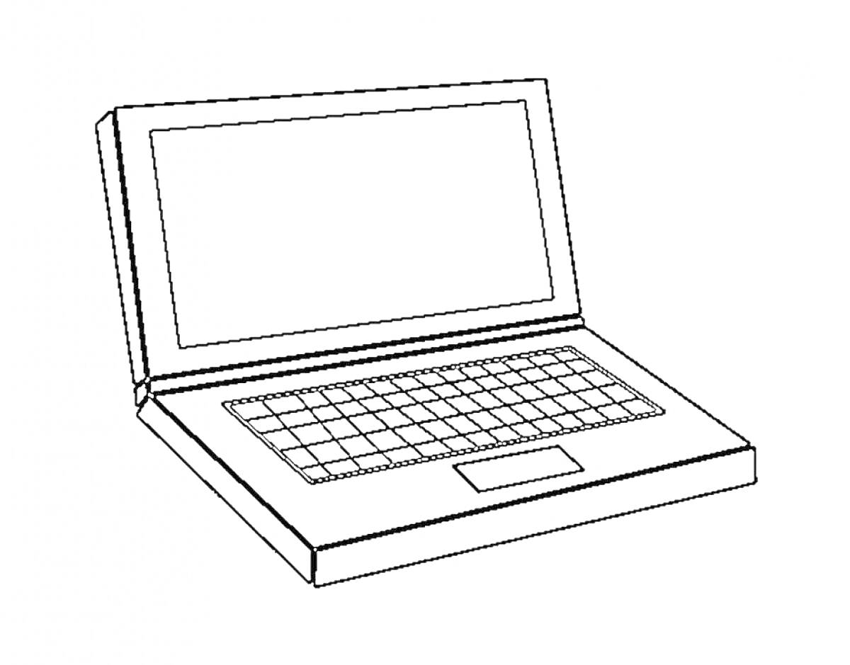 На раскраске изображено: Ноутбук, Клавиатура, Экран, Техника, Компьютер