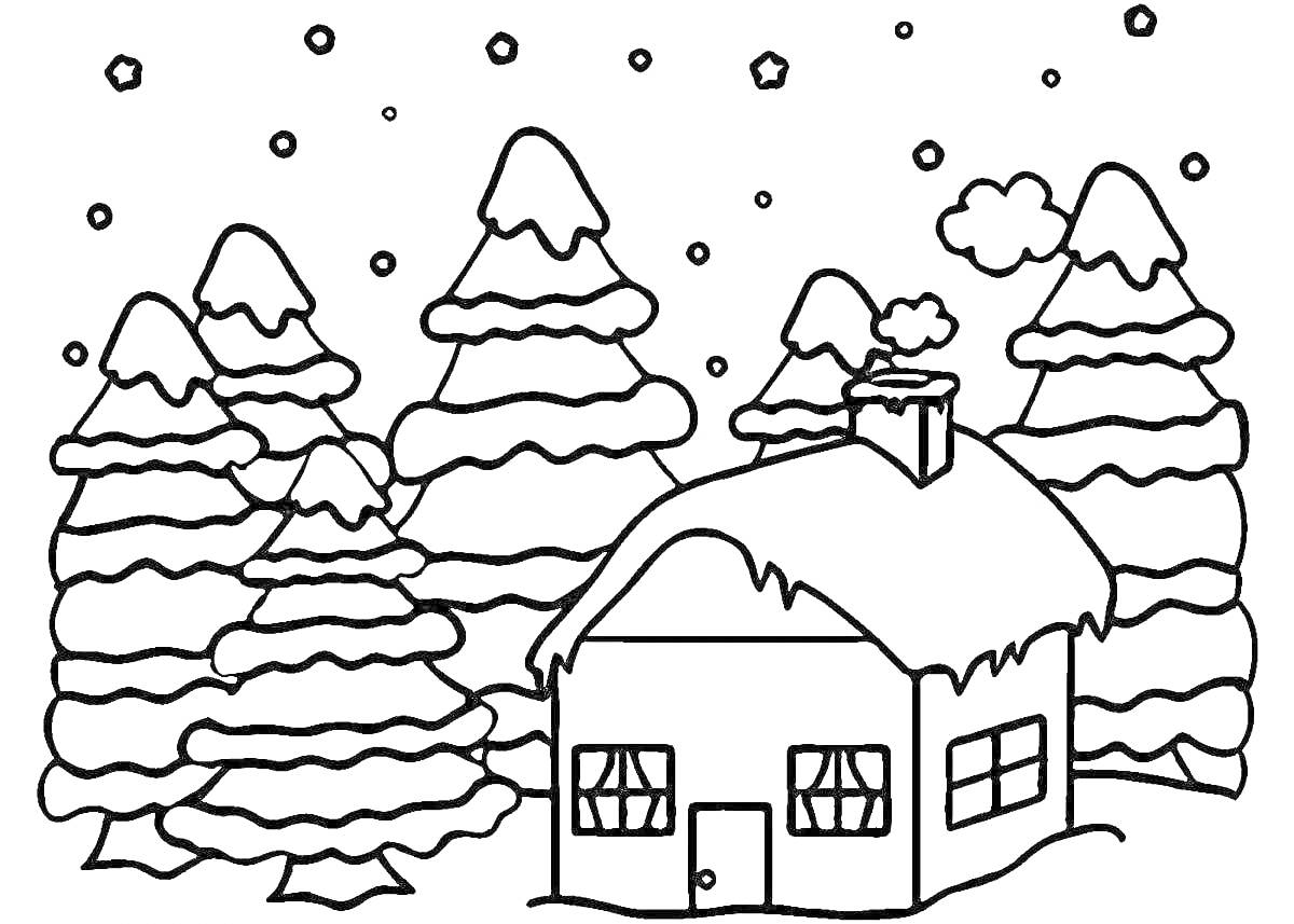 На раскраске изображено: Зима, Лес, Домик, Снег, Звезды, Природа, Снежная крыша, Дым из трубы