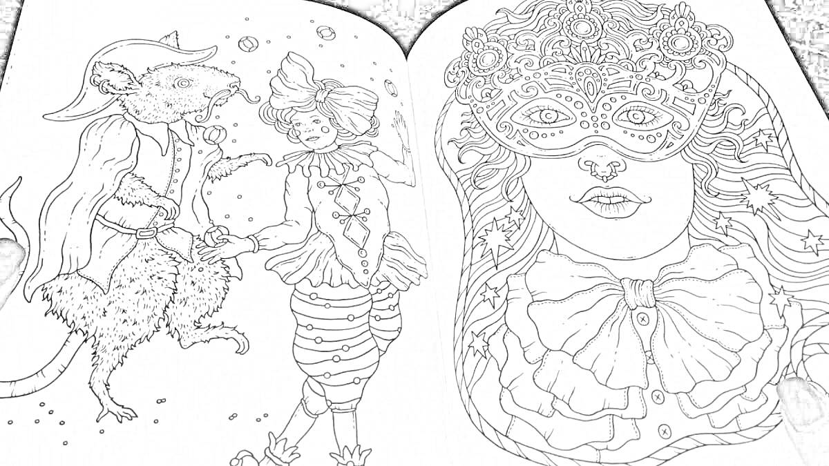 Раскраска Вечерний танец крысы и девушки, портрет девушки в маске с цветами и узорами
