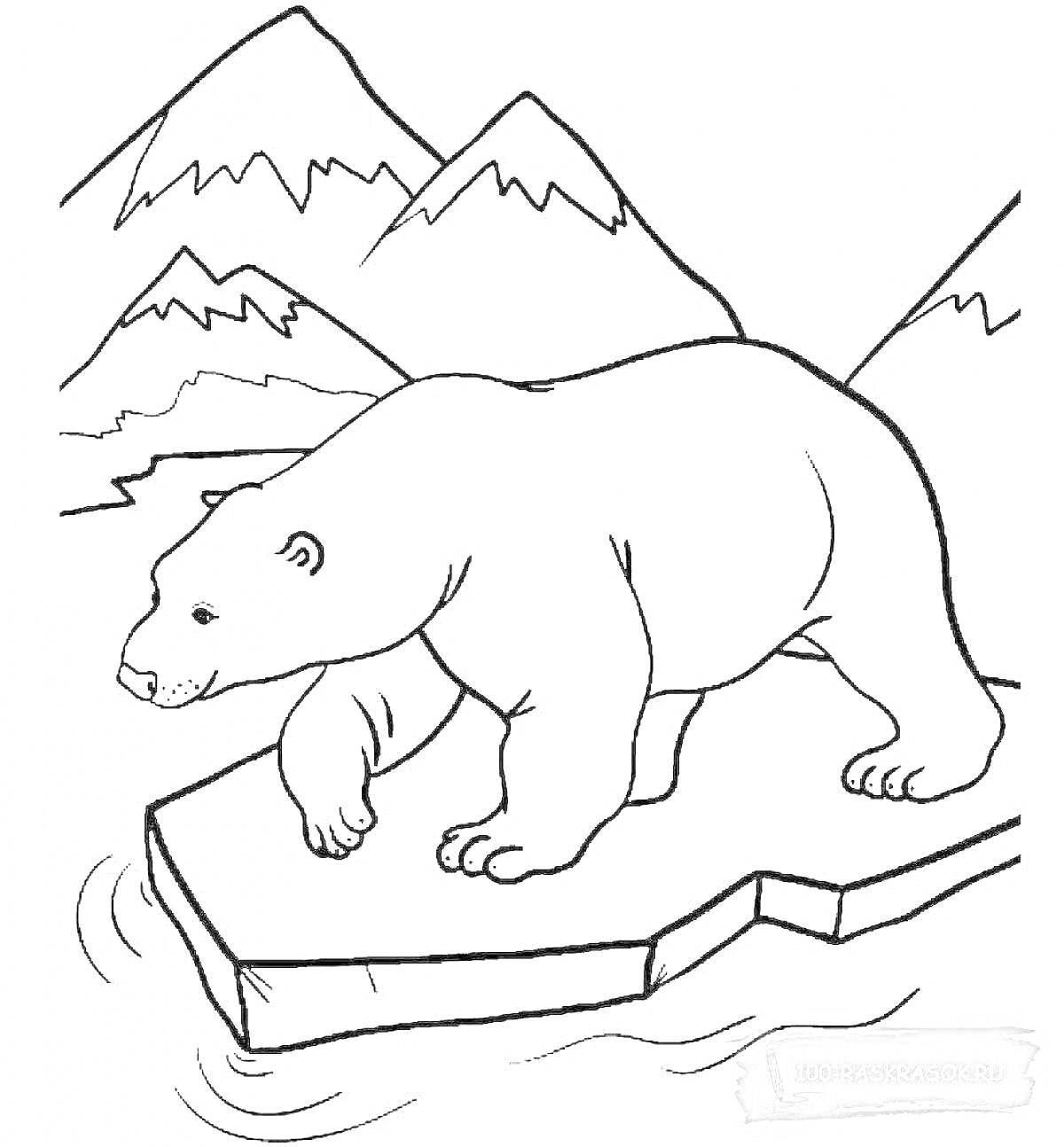 На раскраске изображено: Белый медведь, Лед, Горы, Природа, Арктика