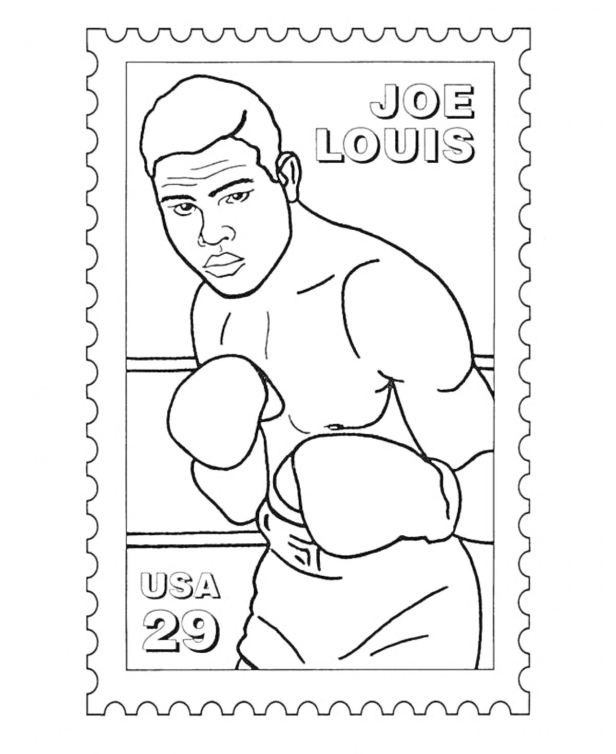 Раскраска Почтовая марка с боксёром, текст 