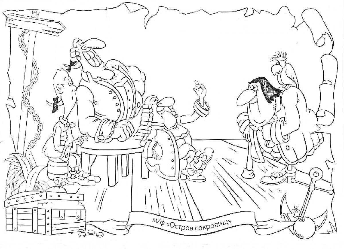 На раскраске изображено: Пираты, Табурет, Сундук с сокровищами, Веревка, Разговор, Деревянный пол, Карта, Свиток