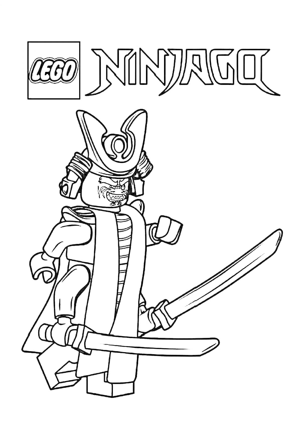 LEGO Ninjago персонаж с двумя мечами и логотипом