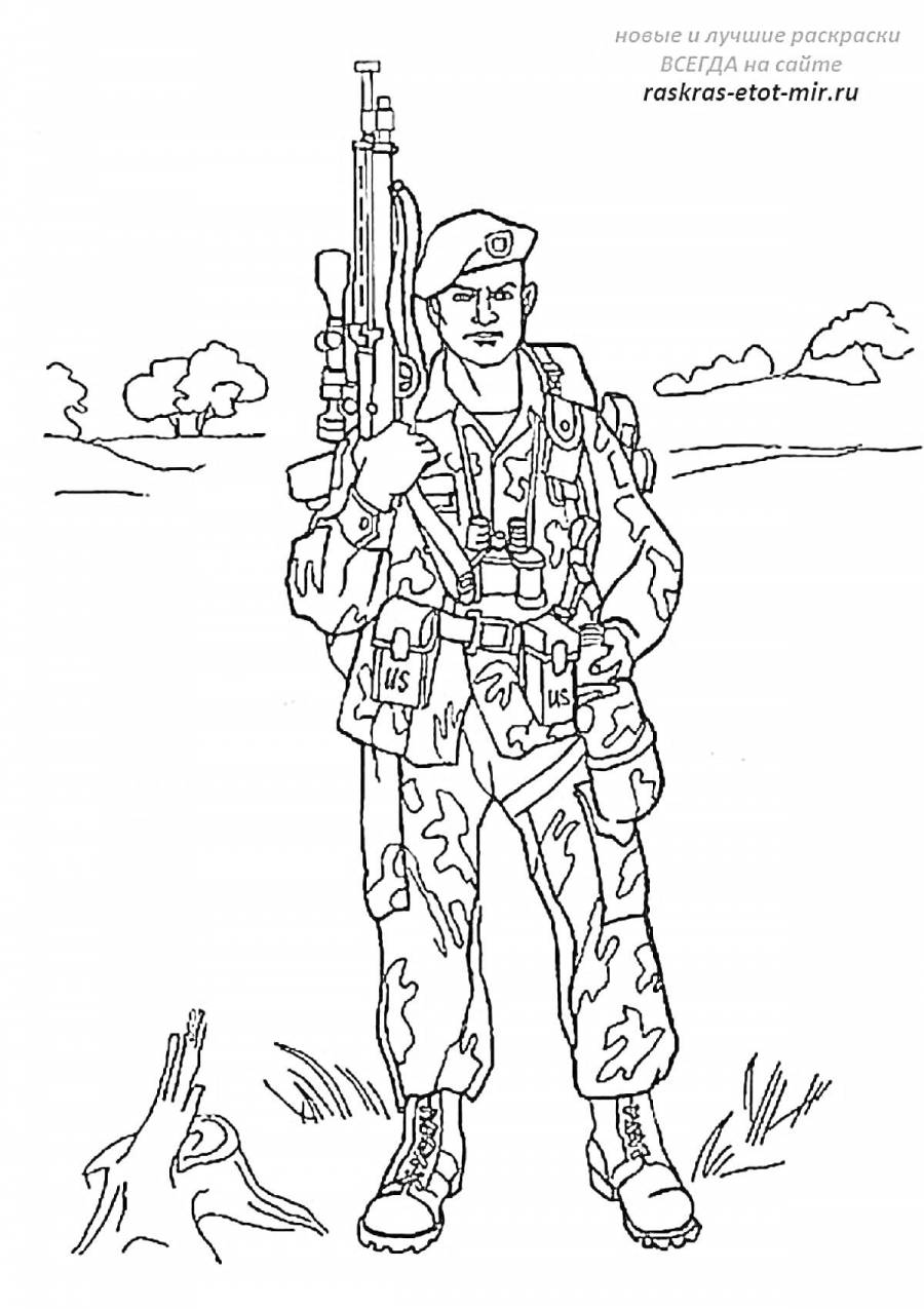 Рисунок военного