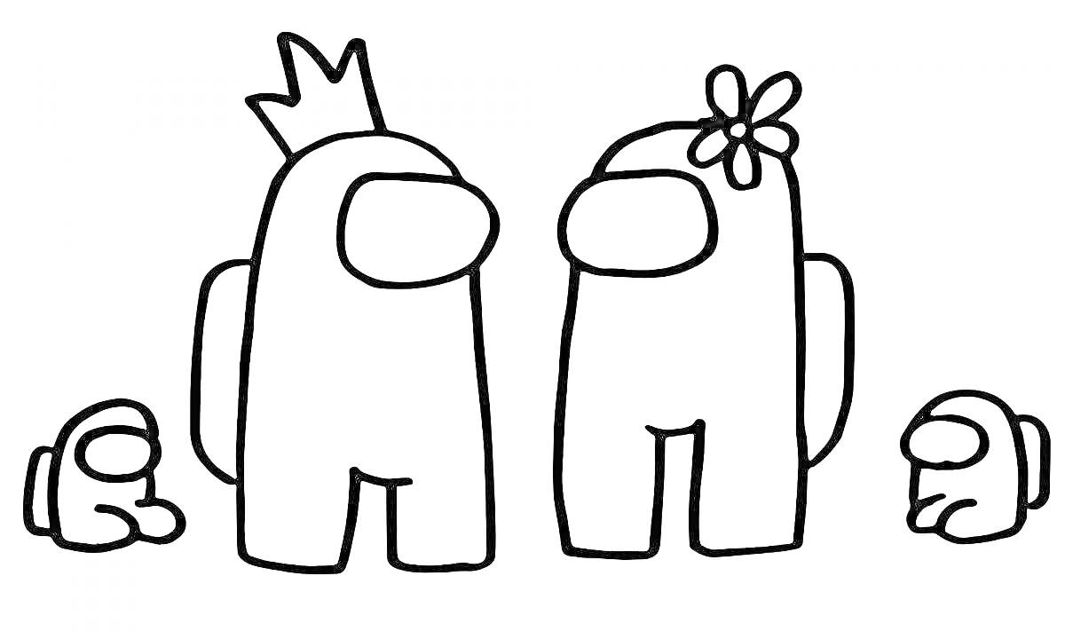Раскраска Два персонажа Among Us с короной и цветком, два мини персонажа