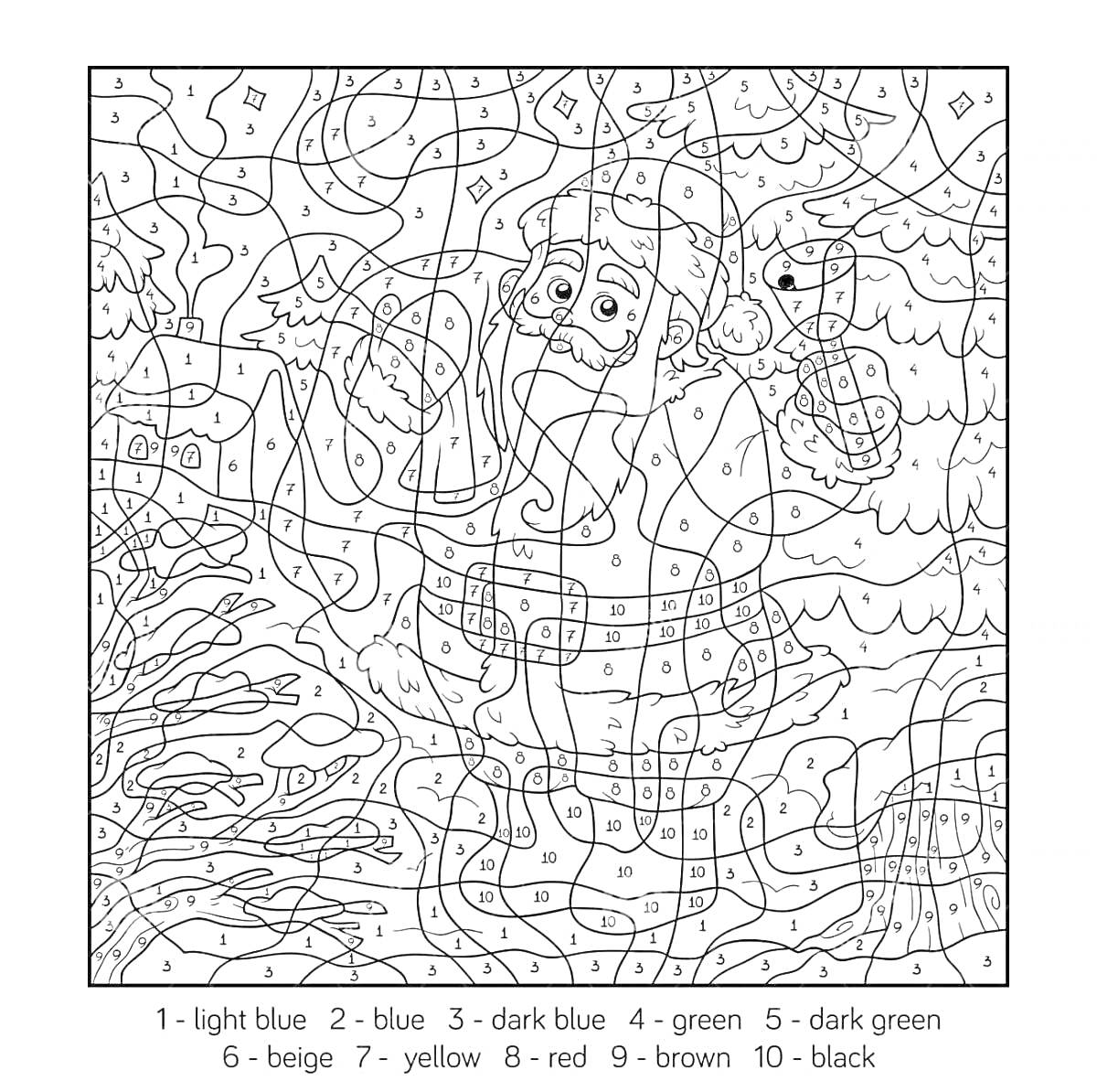 Раскраска Дед Мороз в лесу с елкой и подарками по цифрам